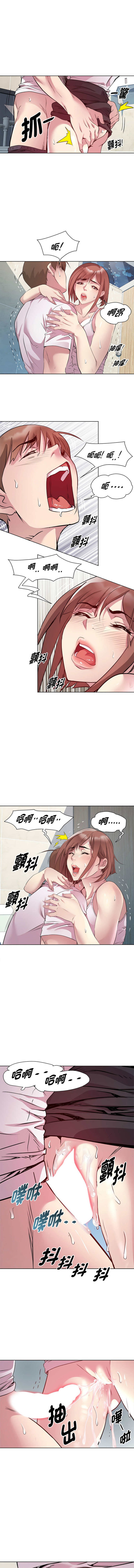 RE：23岁 | RE：23歲 1-16 page 133 - big breasts glasses hentai manga - read online free