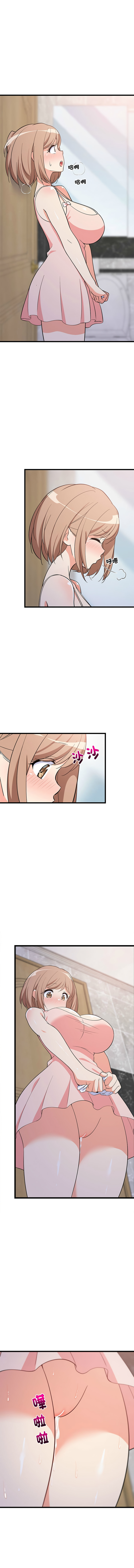 难缠姐妹偏要和我同居 | 家教住我家 | 難纏姐妹偏要和我同居 1-17 page 135 - virginity big breasts hentai manga - read online free