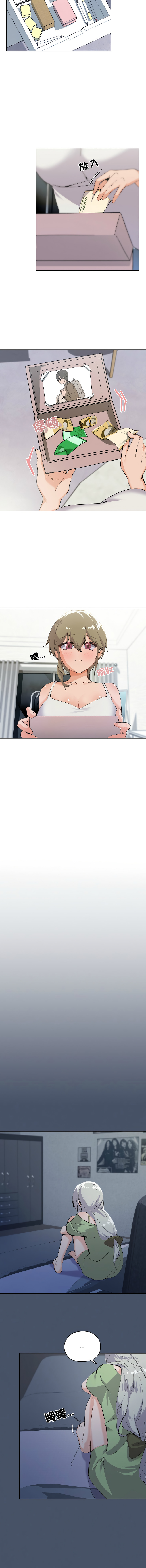 [Kou & 乌鸦  | 烏鴉］家人之间这样不好吧？ | 家人麥计较  | 家人之間這樣不好吧？| 家人麥計較 1-19 [Chinese] [Ongoing] page 18 - big breasts full color hentai manga - read online free