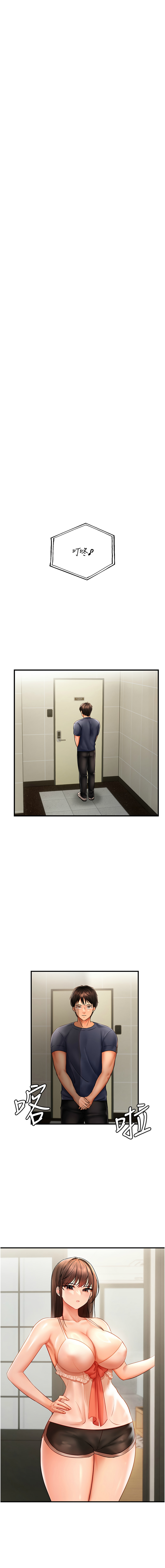 偏偏欲到妳 | 偏偏慾到妳 1-12 page 60 - big breasts webtoon hentai manga - read online free