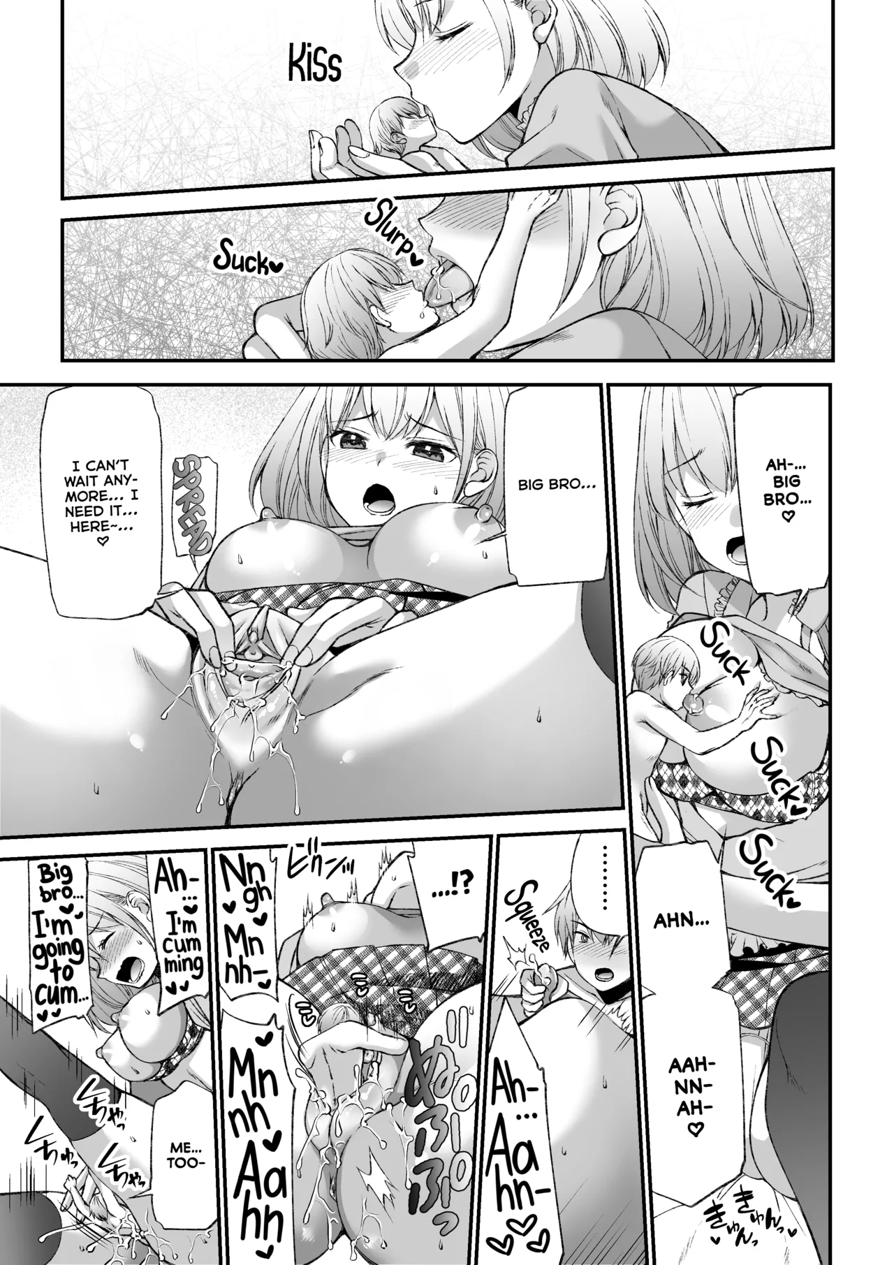 [I-Raf-you (Sakura Hanatsumi)] Mon-something Han-something (Microne Magazine Vol. 65) [English] [Decensored] [Digital] page 11 - shrinking uncensored hentai manga - read online free