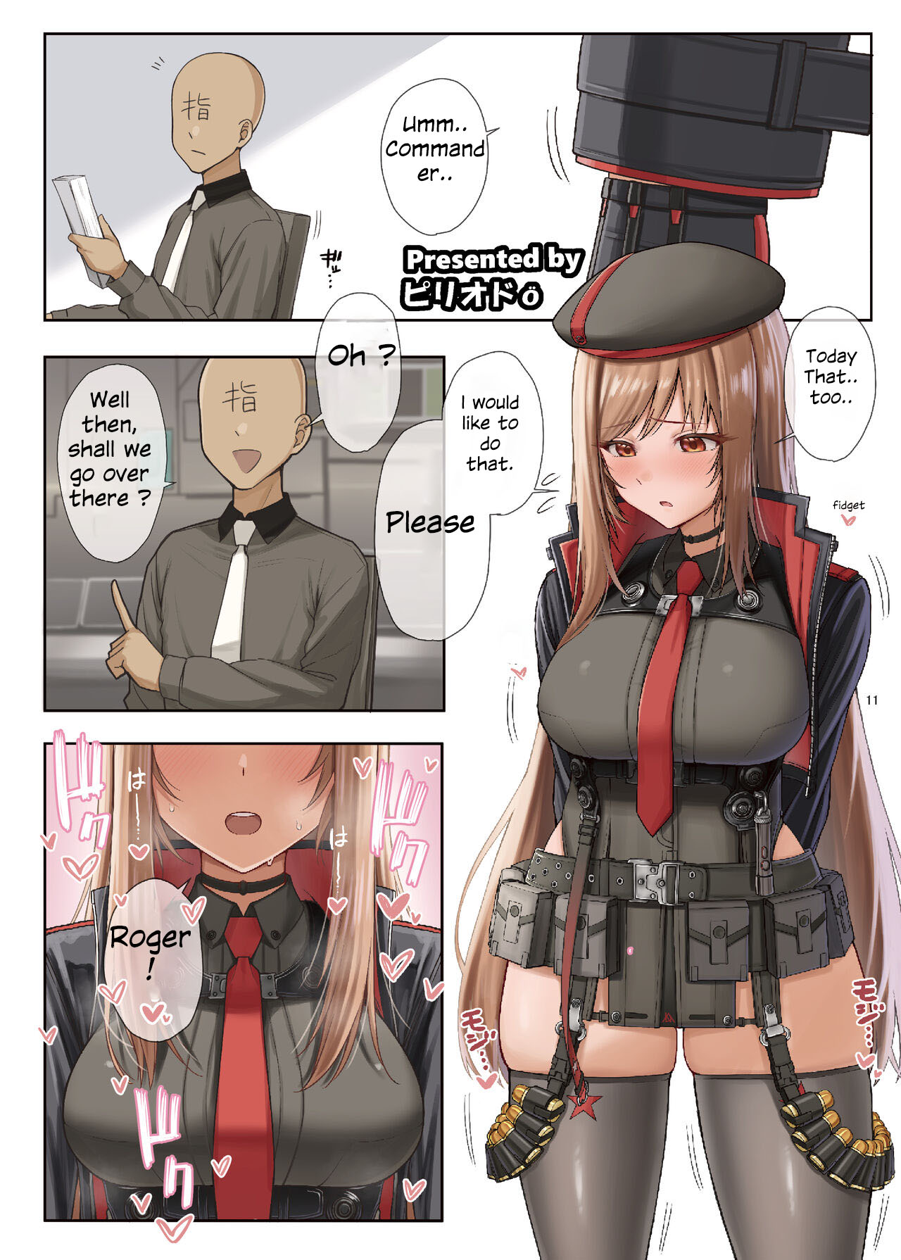 NIKKE Icha Love Ero Goudou "NIKKE LOVER" - Page 13
