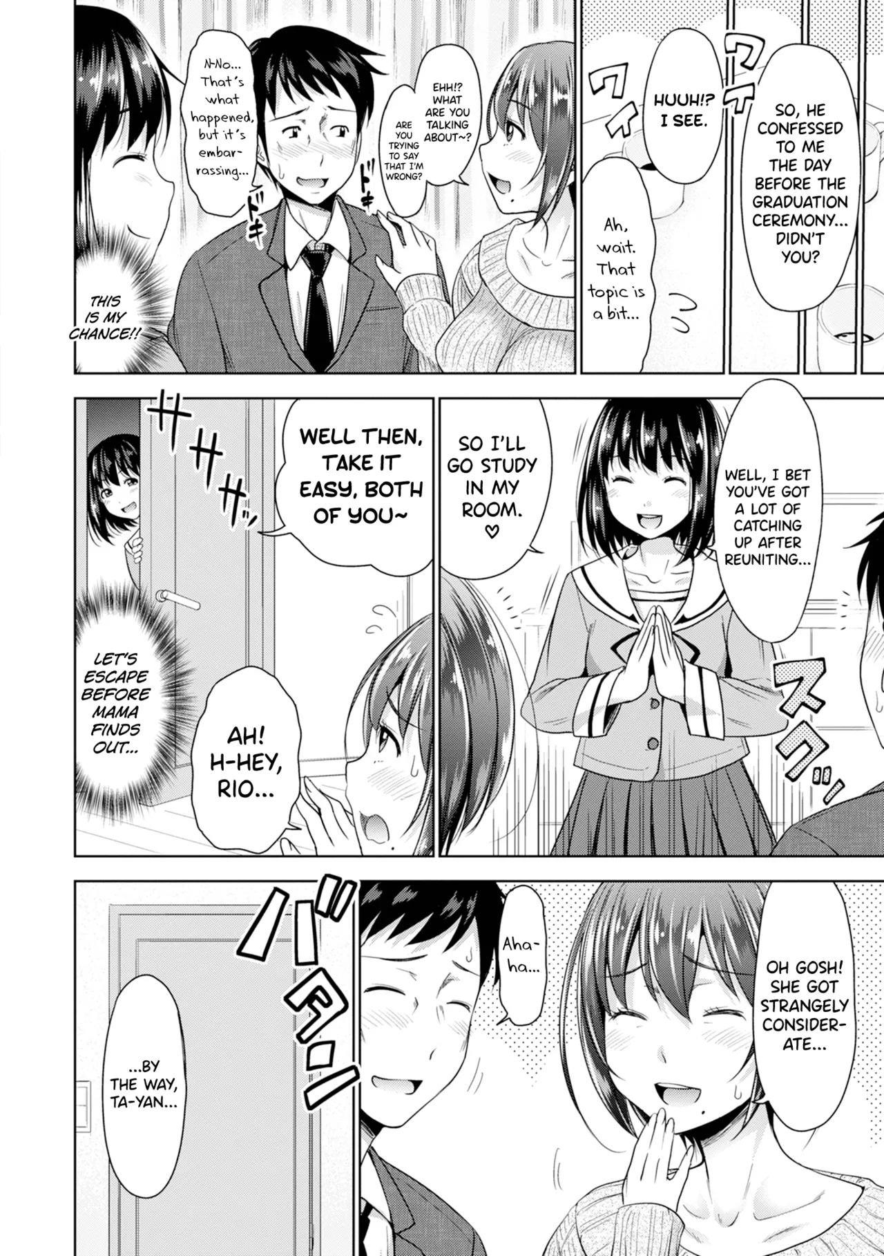 Hatsukoi no Hito Ch.0.5-3 page 30 - inseki kissing hentai manga - read online free