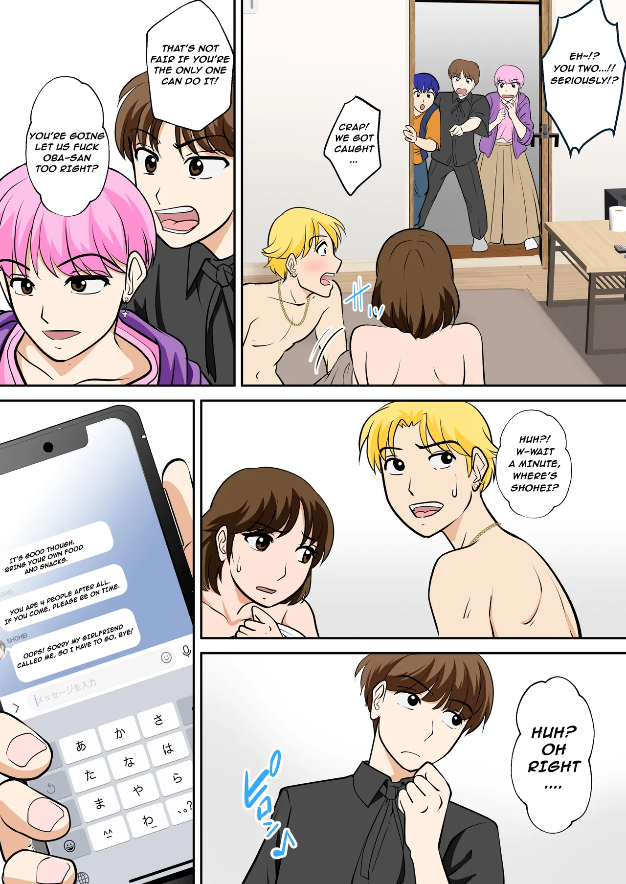 Toiu wake de, Hobo Zenra no Kaa-san ni Onegai Shitemita. 2 | My Friends With My Mother page 39 original parody - milf big breasts hentai manga - read online free