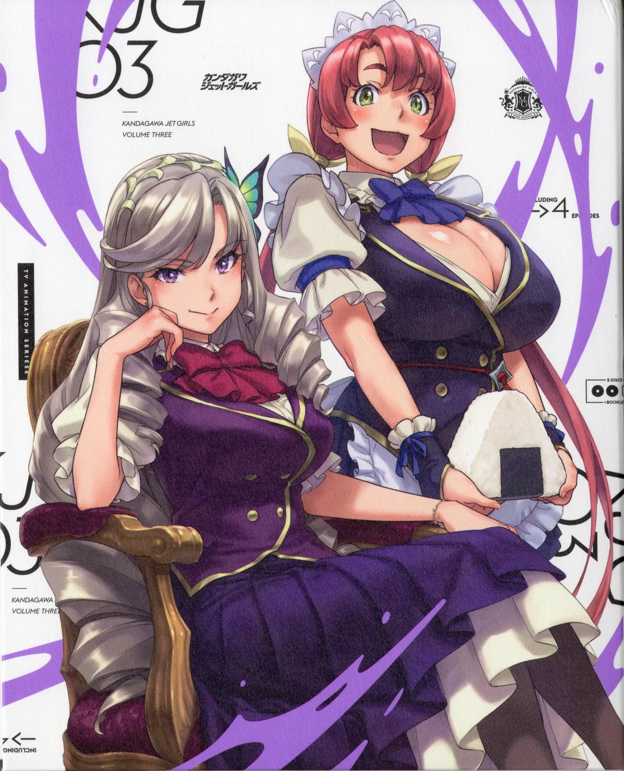 Kandagawa JET GIRLS DVD Bonus Booklets - Manga + Character Art page 16 kandagawa jet girls parody - bikini full color hentai manga - read online free