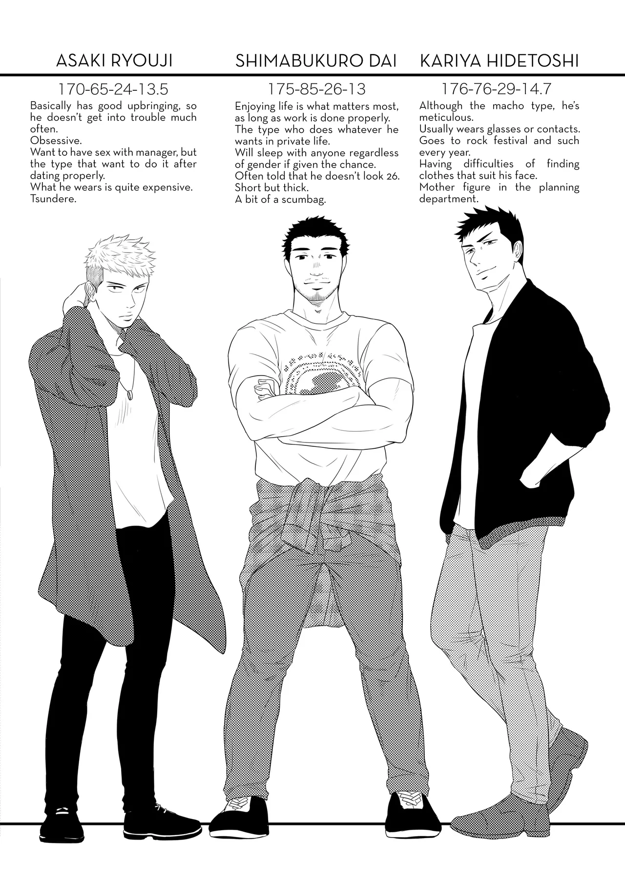 Double Check - Page 43