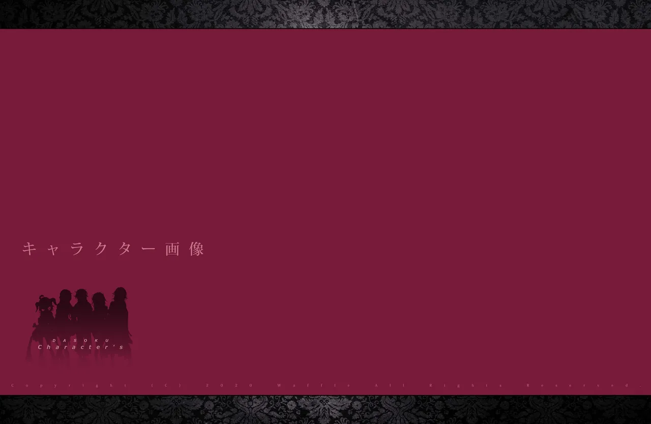 人間不信の錬金術師と元兵士のホムンクルス - Page 29