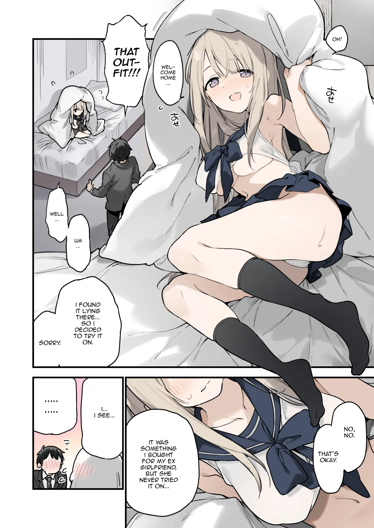 Mayoi Neko -Full Color Edition- | Stray Cat -Full Color Edition- - Page 13