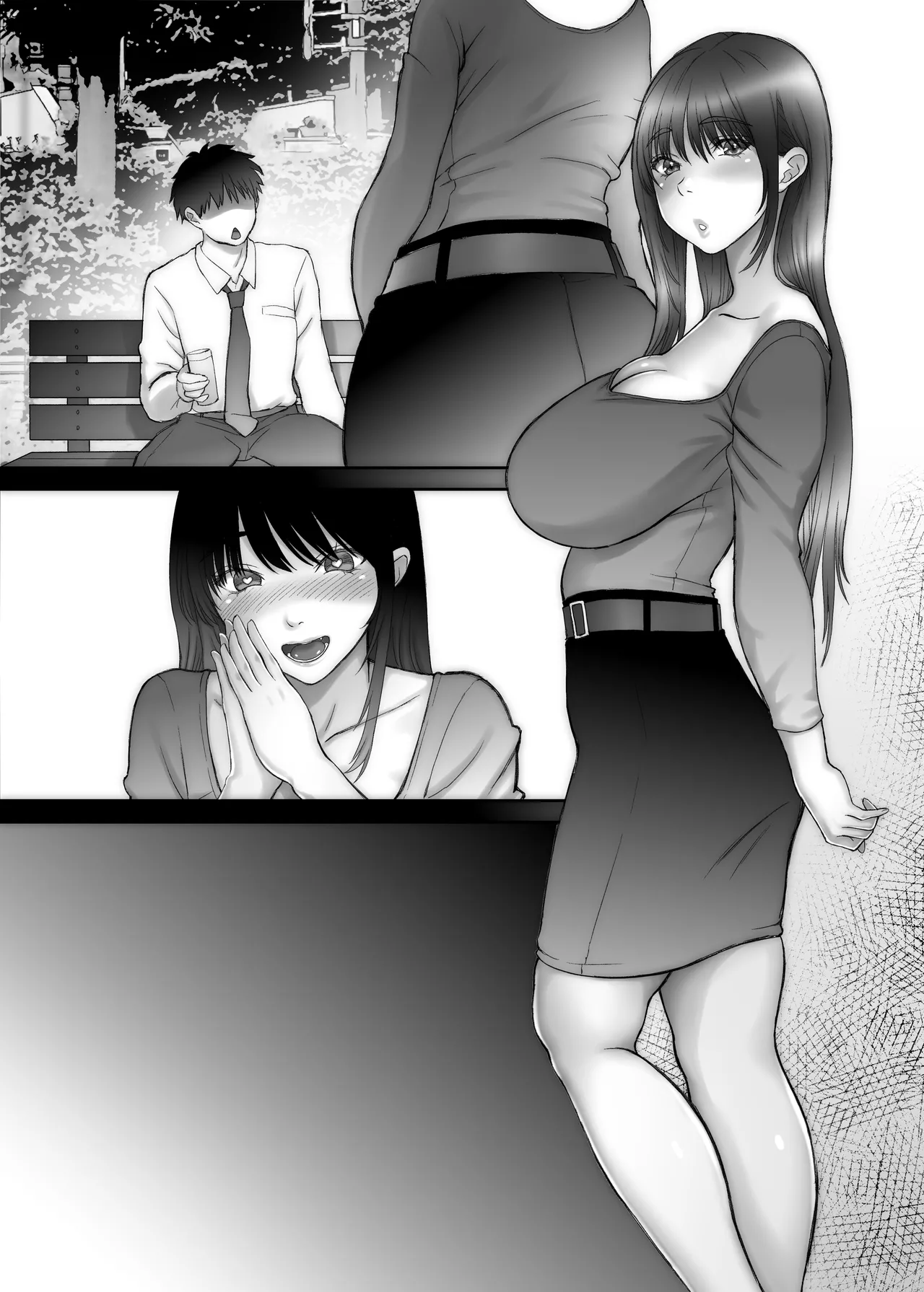 [Sonna no ato no Matsuri janai desuka (Morino.)] Nagisa-san wa Itsumo Muramura, Hajime-kun wa Shikorenai. page 74 original parody - mmf threesome group hentai manga - read online free
