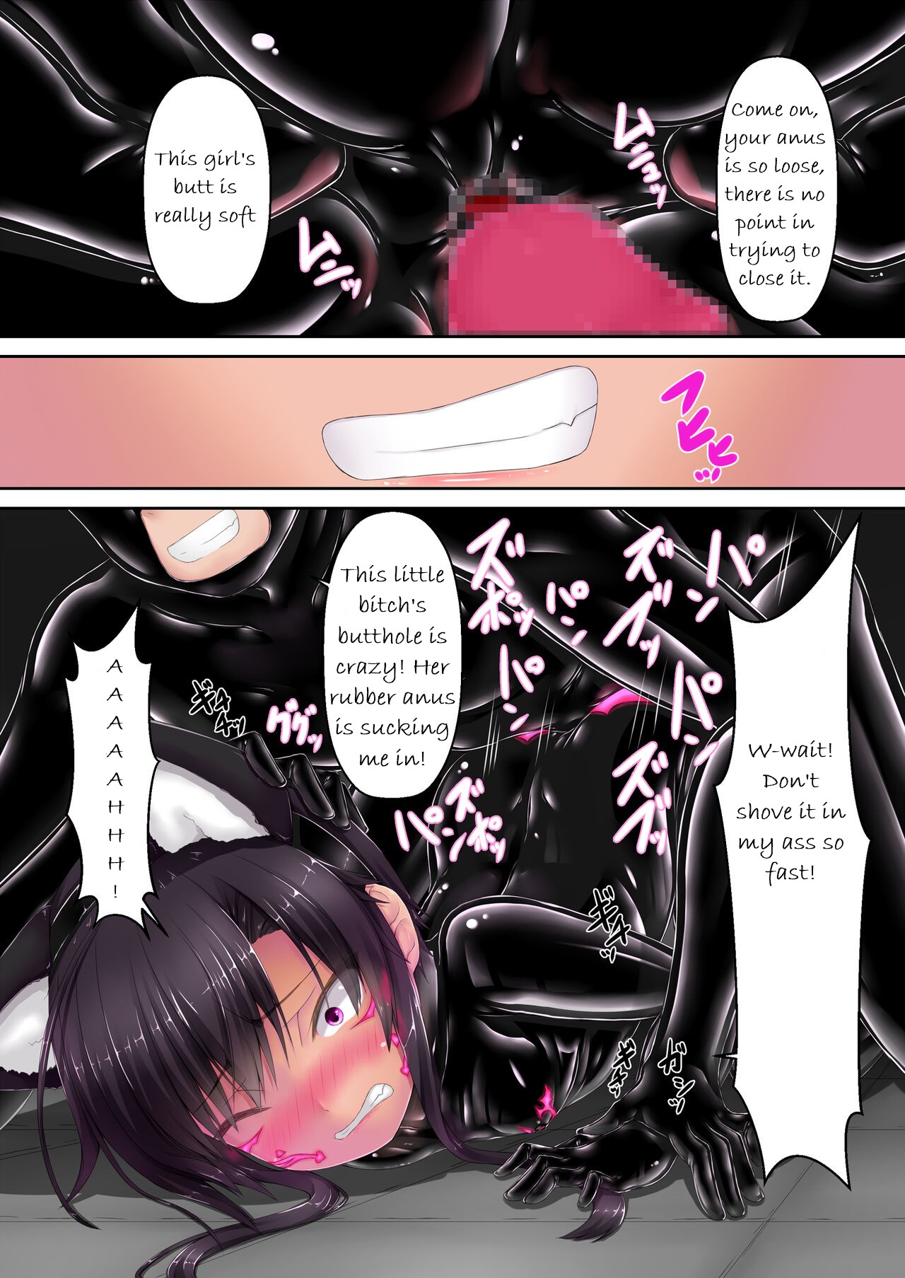 Strawberry×Chocolate page 27 original parody - enema ahegao hentai manga - read online free