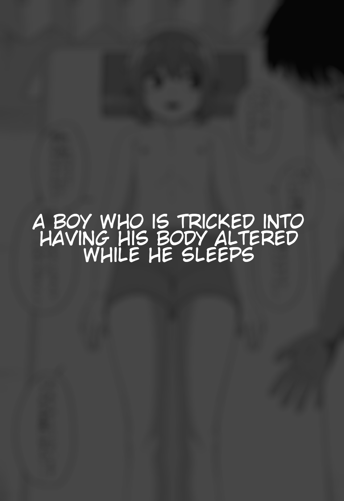 Hidoimeniau Otokonokotachi vol.3 - Page 2