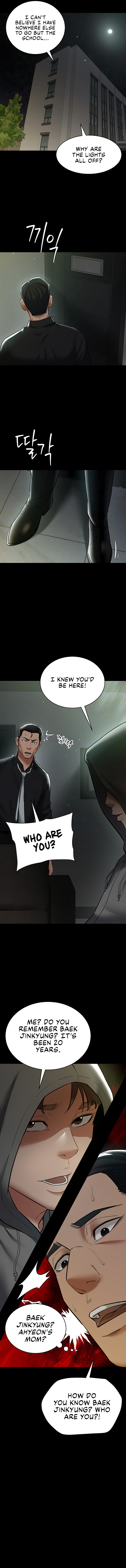 A Very Personal Revenge - Page 320