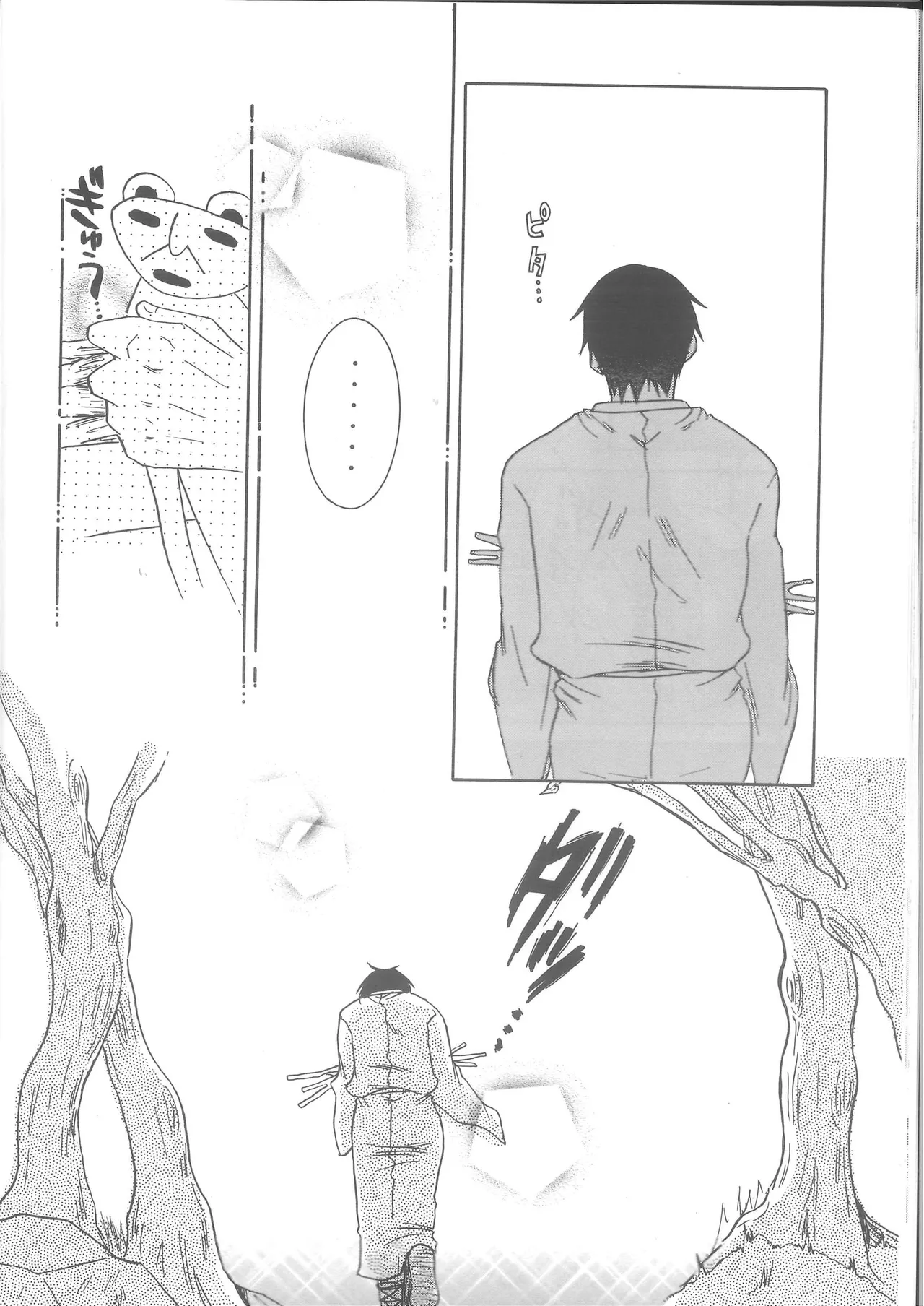 Ren Ren page 30 featuring bashou matsuo gag manga biyori parody - males only yaoi hentai manga - read online free