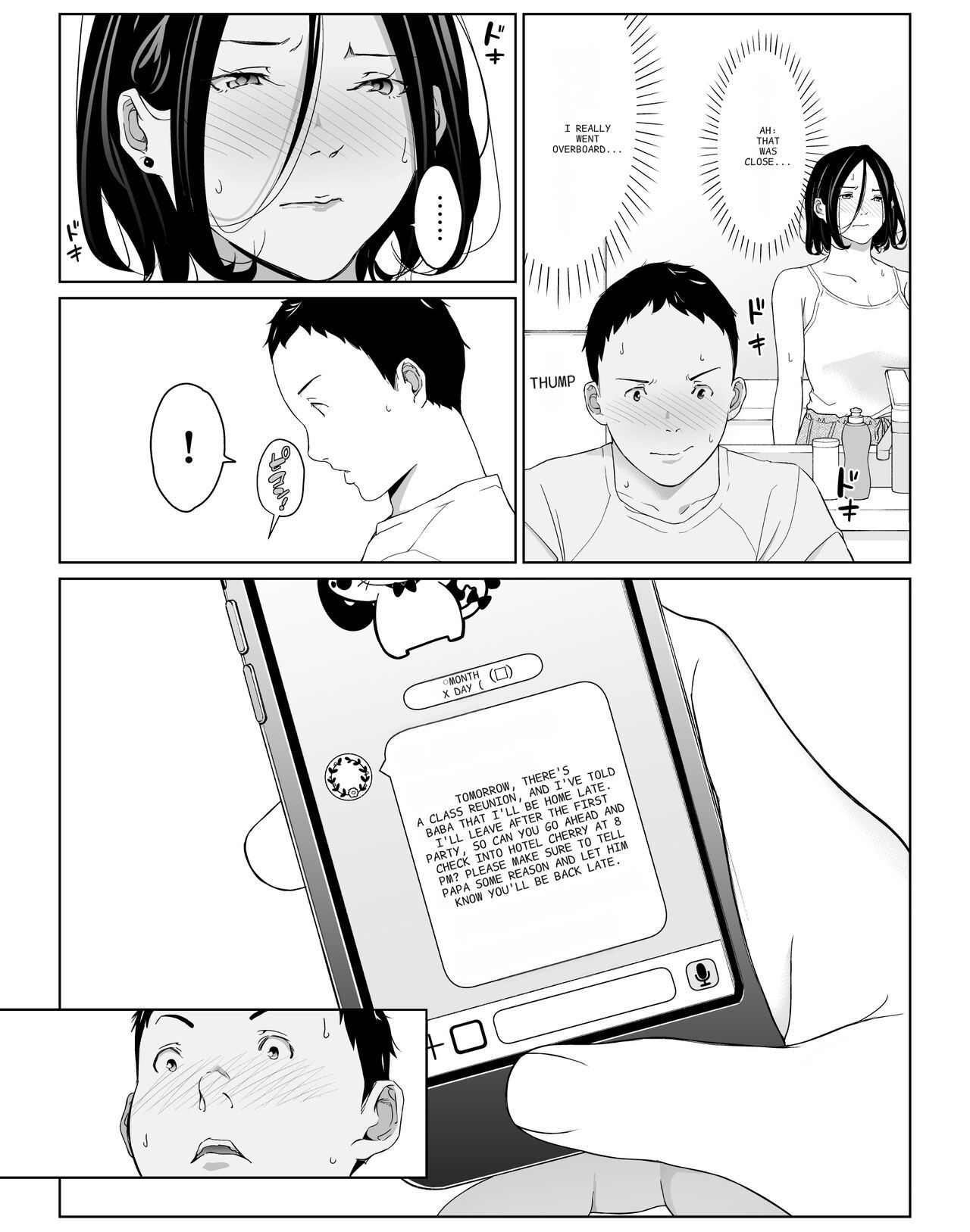I can have sex to my heart's content with my favorite person, 1 - 2. page 42 original parody - milf compilation hentai manga - read online free