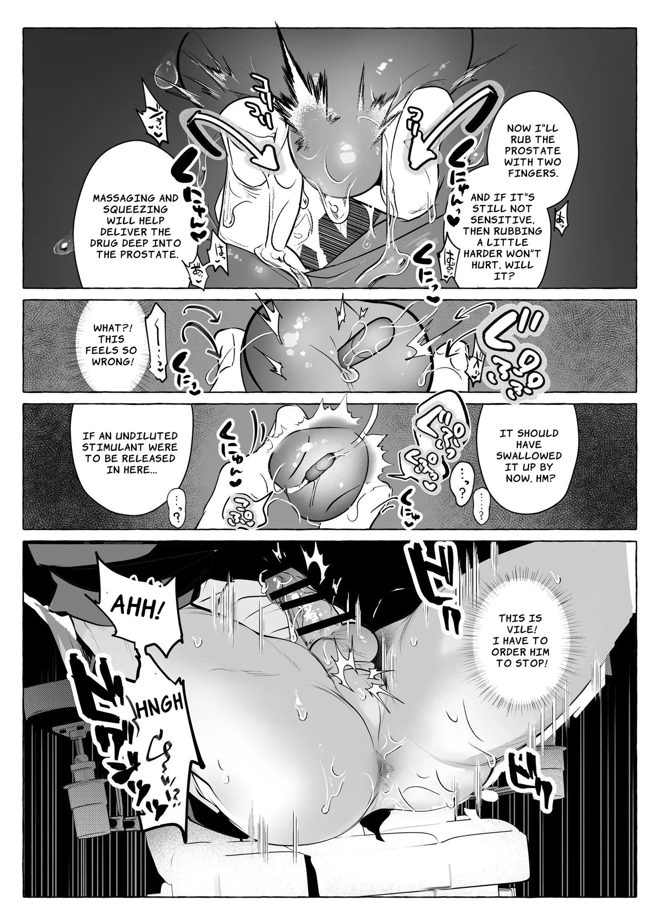 Future CEO Keeps His Cool Despite His Utterly Defiled Prostate - Page 25