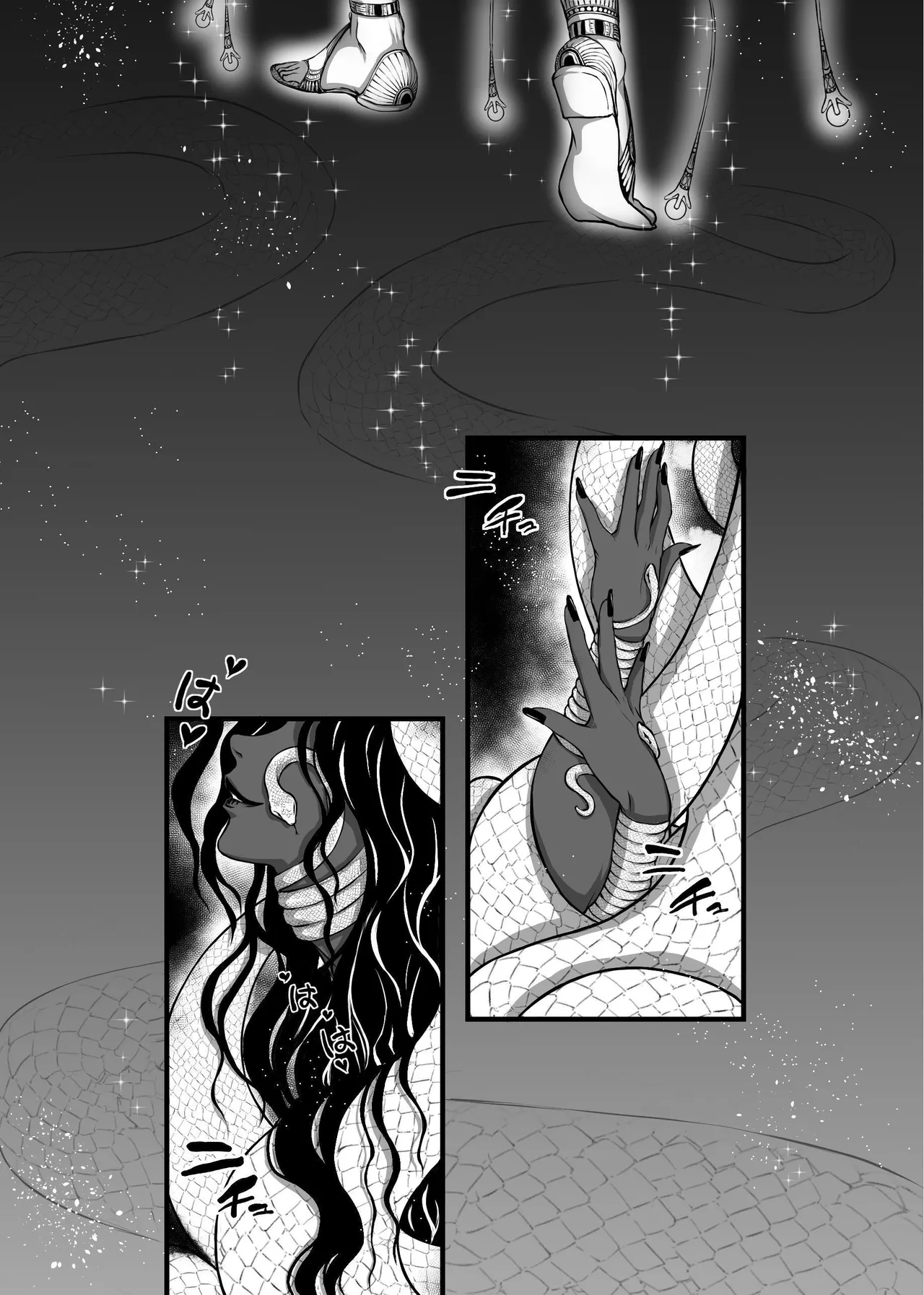 [Begonia] Lewd God of Paradise ~ULTIMATE MASTURBATION~ Atum The Creator [English] page 24 original parody - masturbation anal hentai manga - read online free