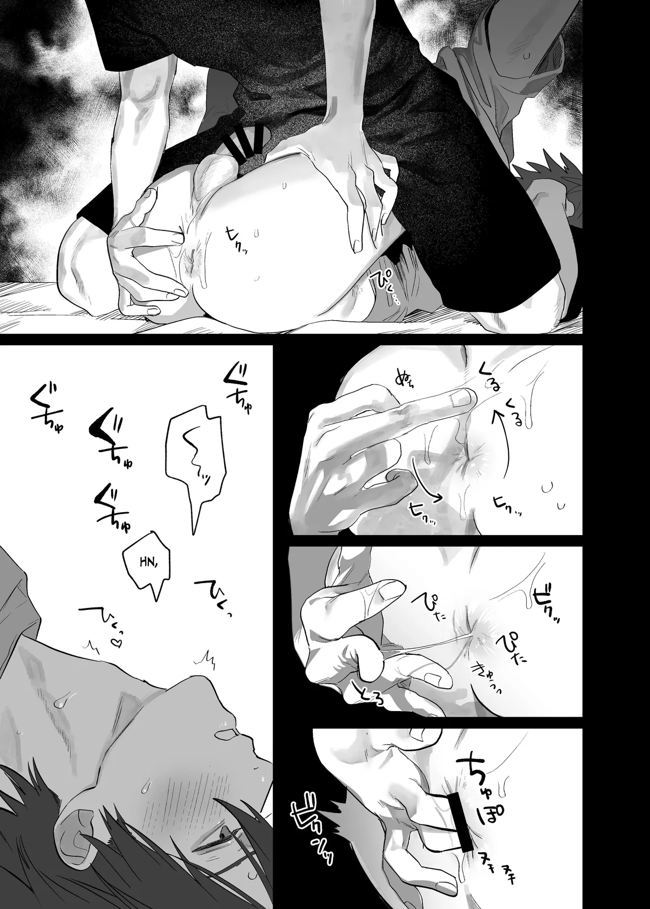 [10-jikan Suimin (nocori)] Fujun Osu Ana Kouyuu 3 -Himitsu no Sakusen Hen- | Illicit Bromance 3 -Secret Operation- [English] page 30 original parody - anal multi-work series hentai manga - read online free