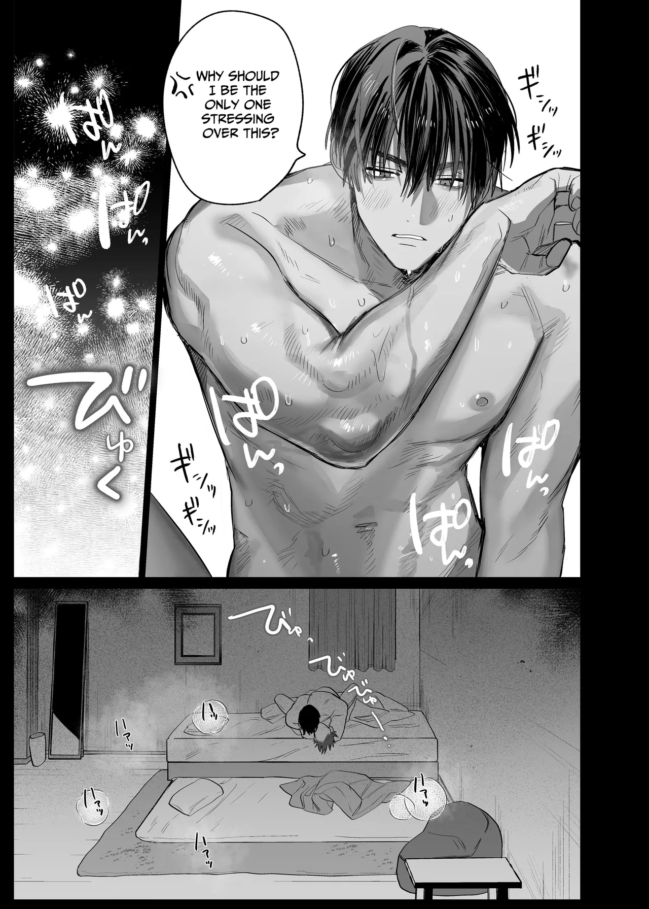 [10-jikan Suimin (nocori)] Fujun Osu Ana Kouyuu 3 -Himitsu no Sakusen Hen- | Illicit Bromance 3 -Secret Operation- [English] page 60 original parody - anal multi-work series hentai manga - read online free