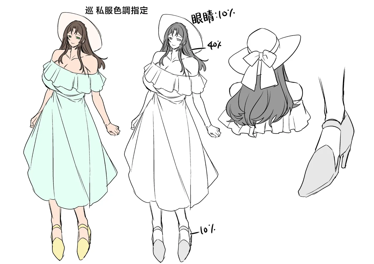 Seiki Matching Appli de Deatta Karada no Aishou dake wa Saikou no Onna 4 page 79 original parody - squirting big breasts hentai manga - read online free