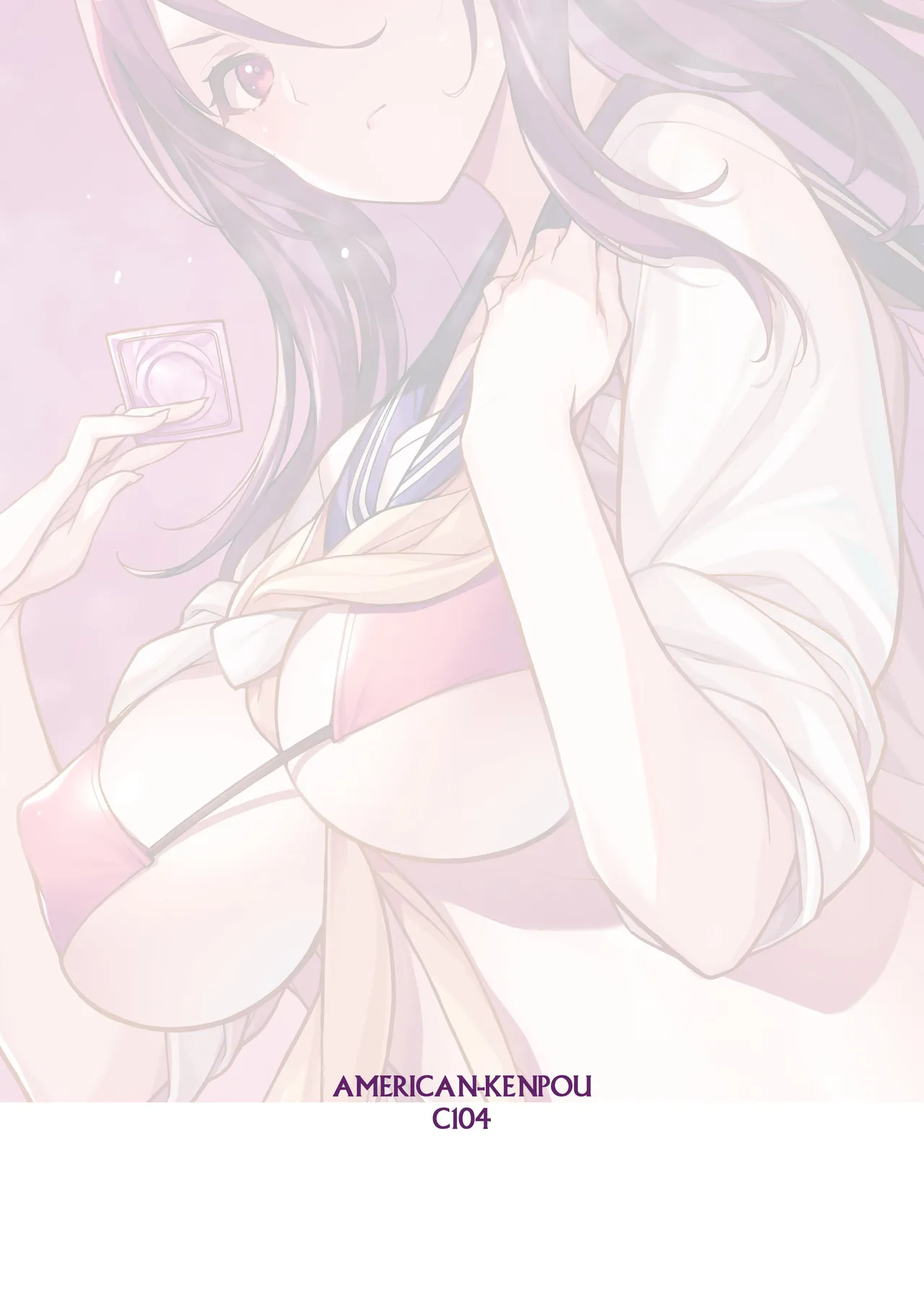 Sakusei Agent 2069 page 30 original parody - schoolboy uniform glasses hentai manga - read online free