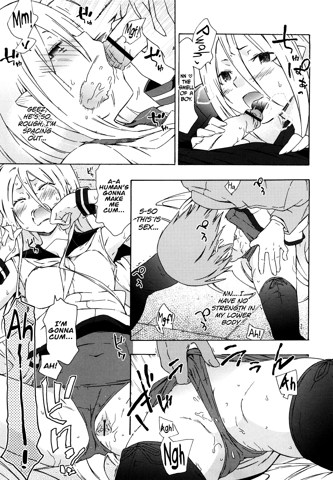 Imouto wa Doujin Shoujo Cosplay Kei Ch.1-12 page 135 - maid virginity hentai manga - read online free