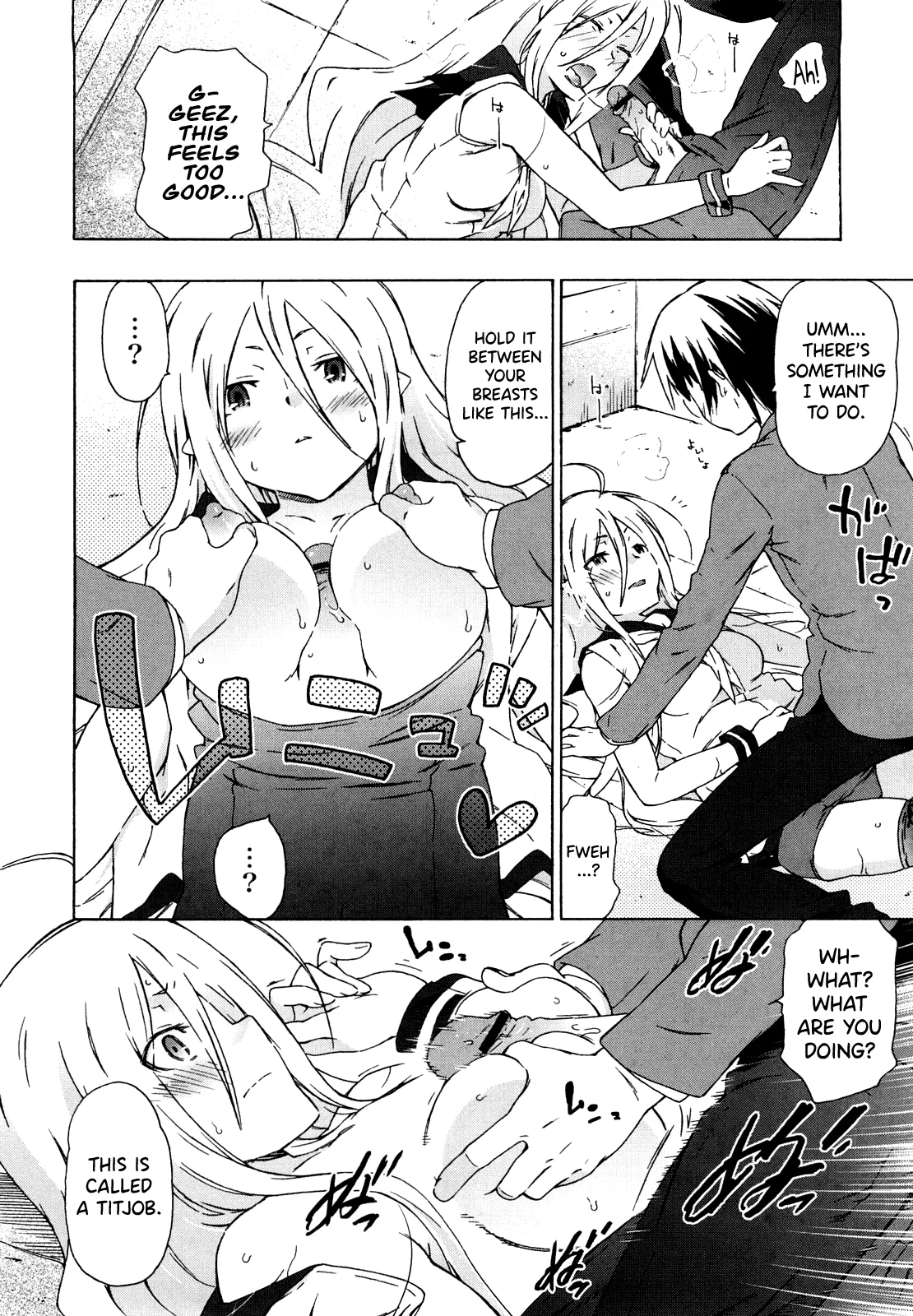 Imouto wa Doujin Shoujo Cosplay Kei Ch.1-12 page 136 - maid virginity hentai manga - read online free
