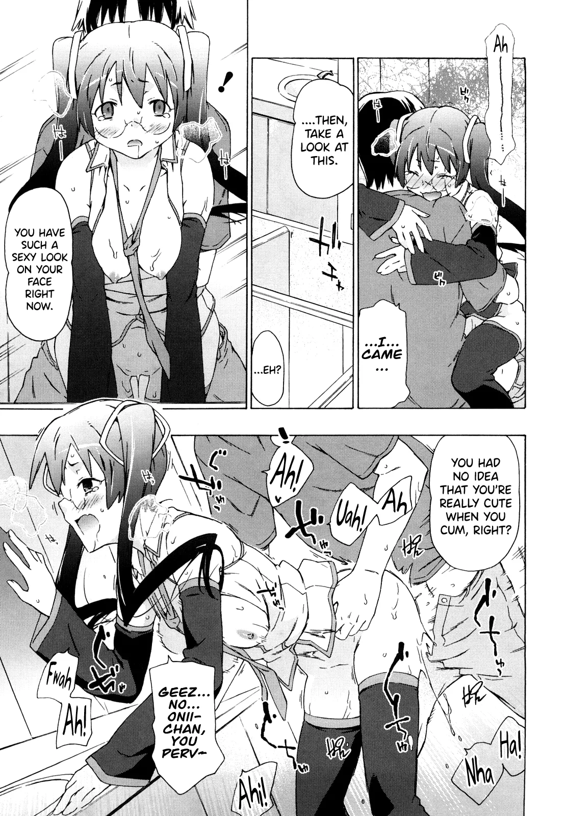 Imouto wa Doujin Shoujo Cosplay Kei Ch.1-12 page 37 - maid virginity hentai manga - read online free