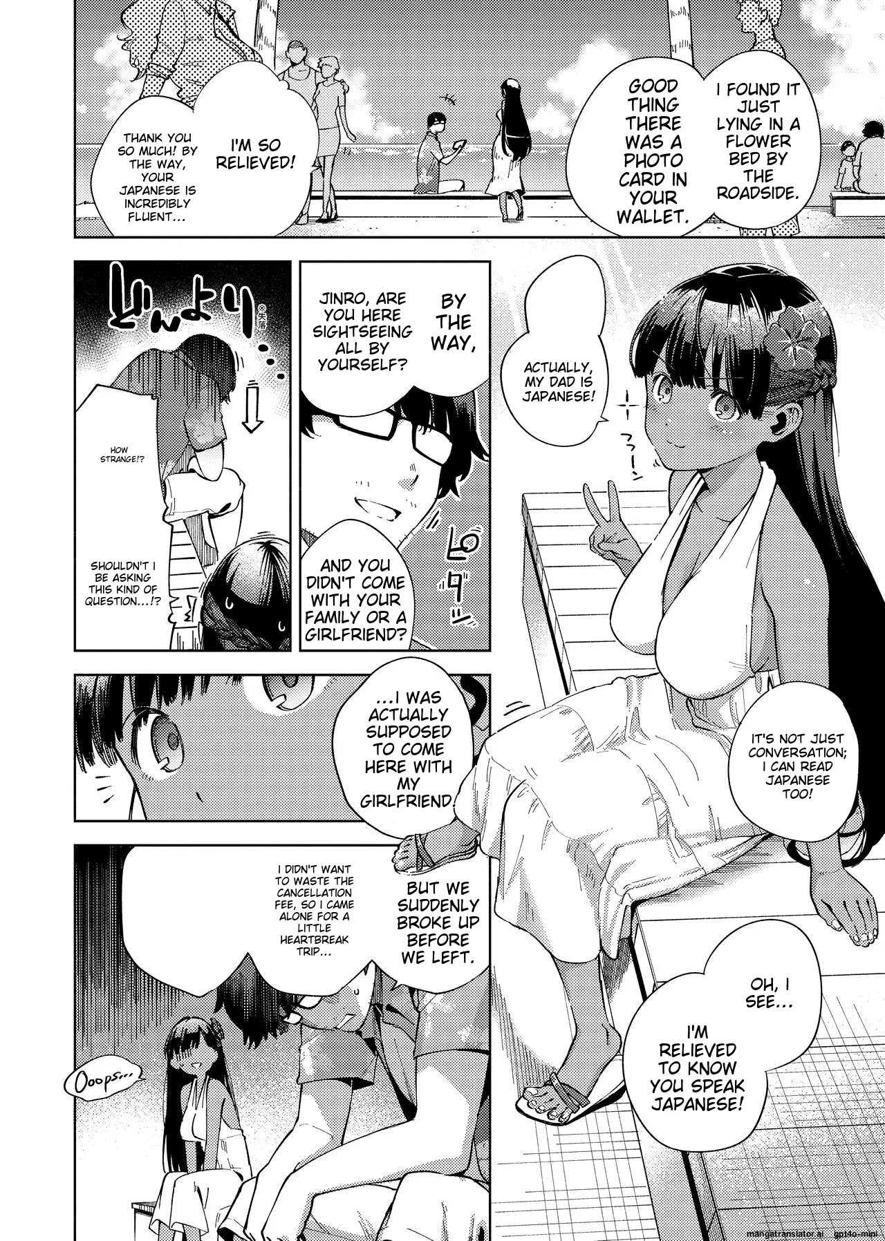 YaMiTsuKi Pheromone page 133 - business suit virginity hentai manga - read online free