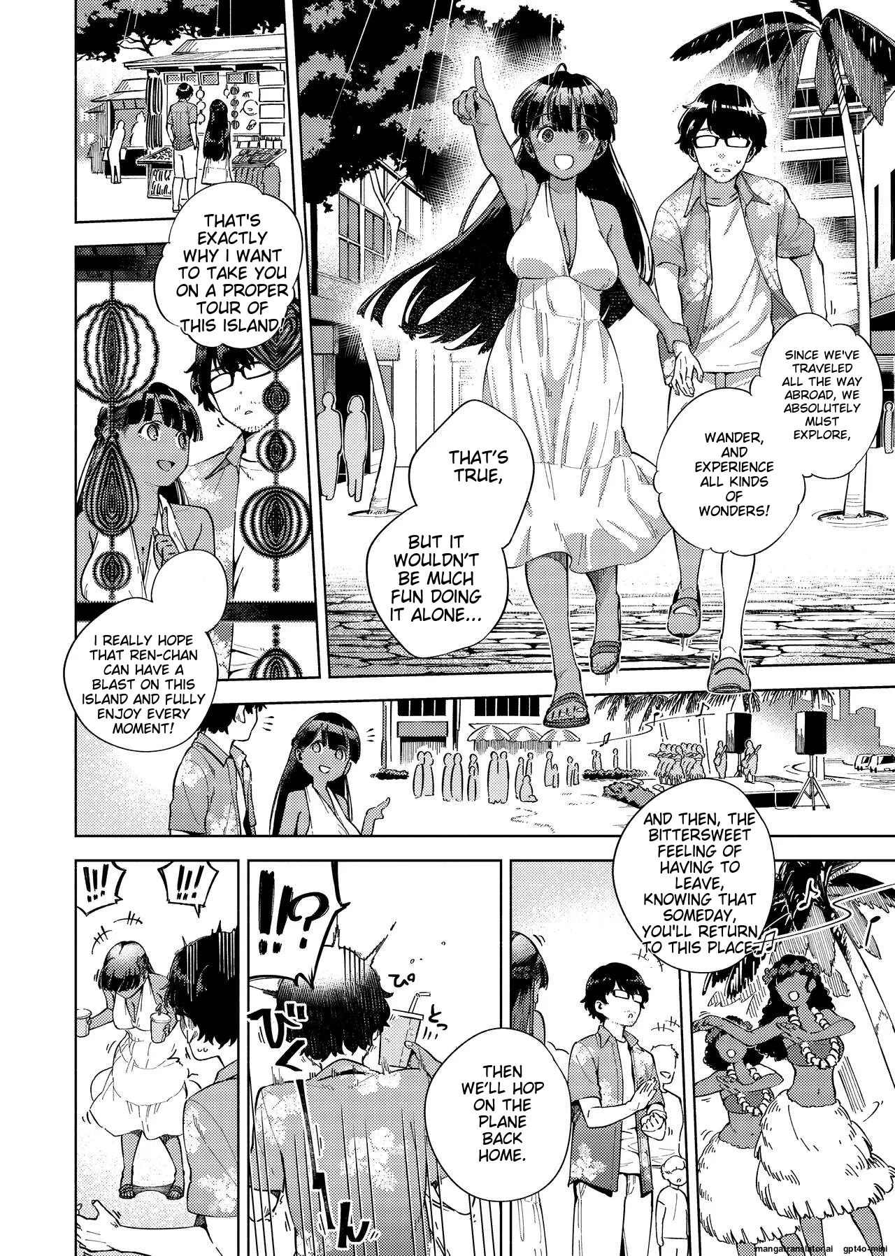 YaMiTsuKi Pheromone page 135 - business suit virginity hentai manga - read online free