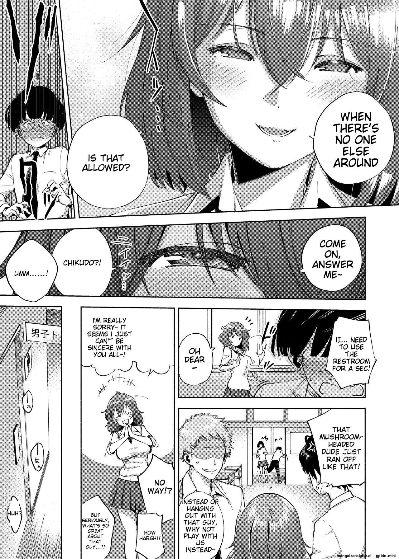 YaMiTsuKi Pheromone page 161 - business suit virginity hentai manga - read online free