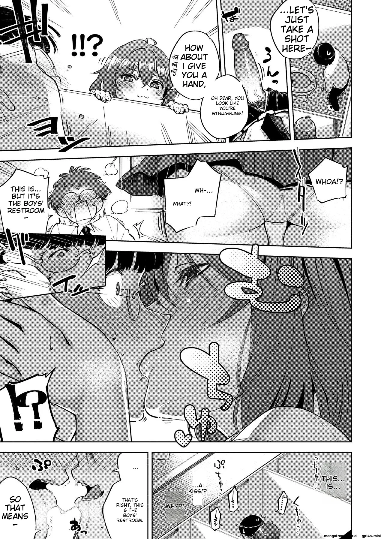 YaMiTsuKi Pheromone page 165 - business suit virginity hentai manga - read online free