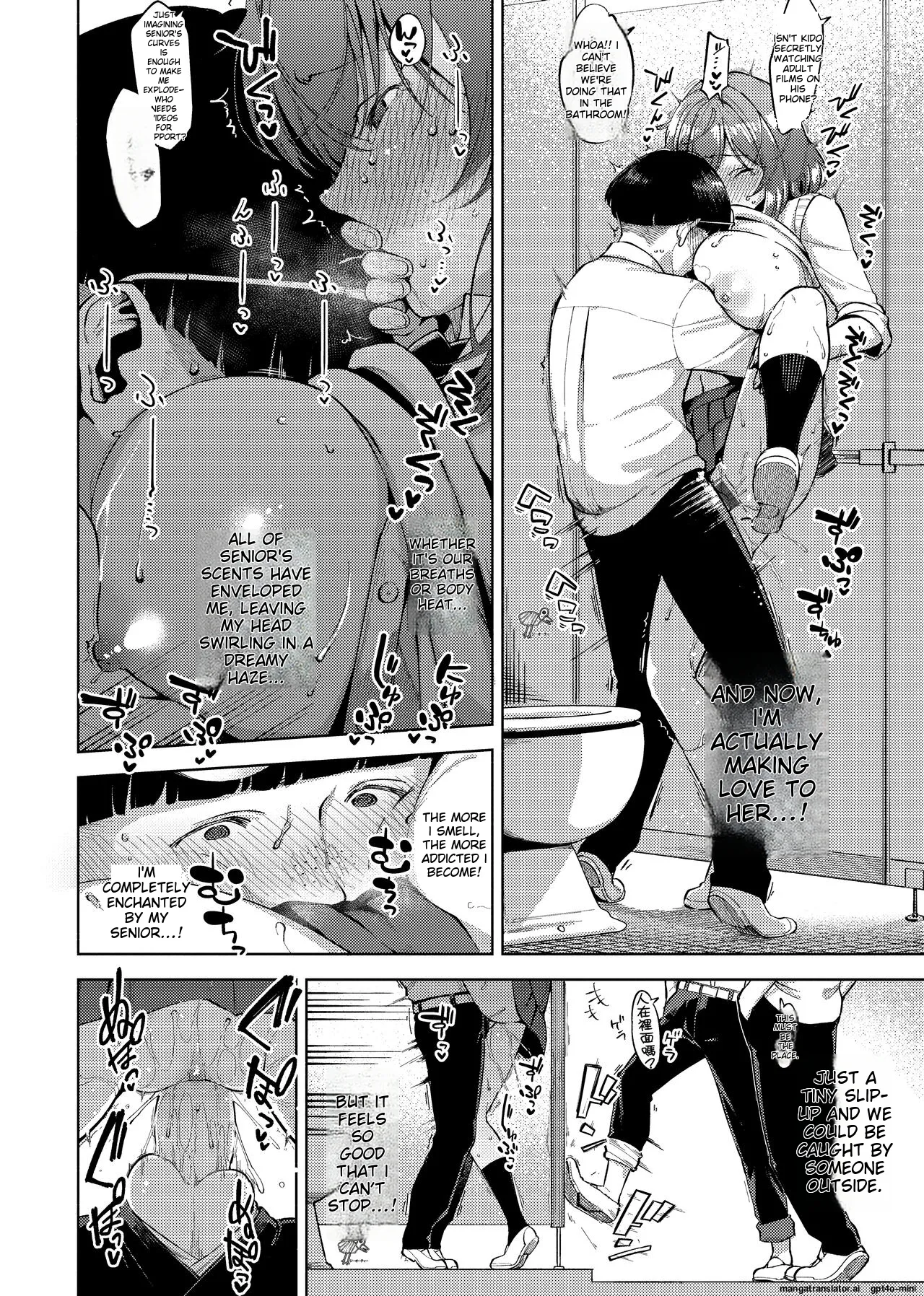 YaMiTsuKi Pheromone page 178 - business suit virginity hentai manga - read online free