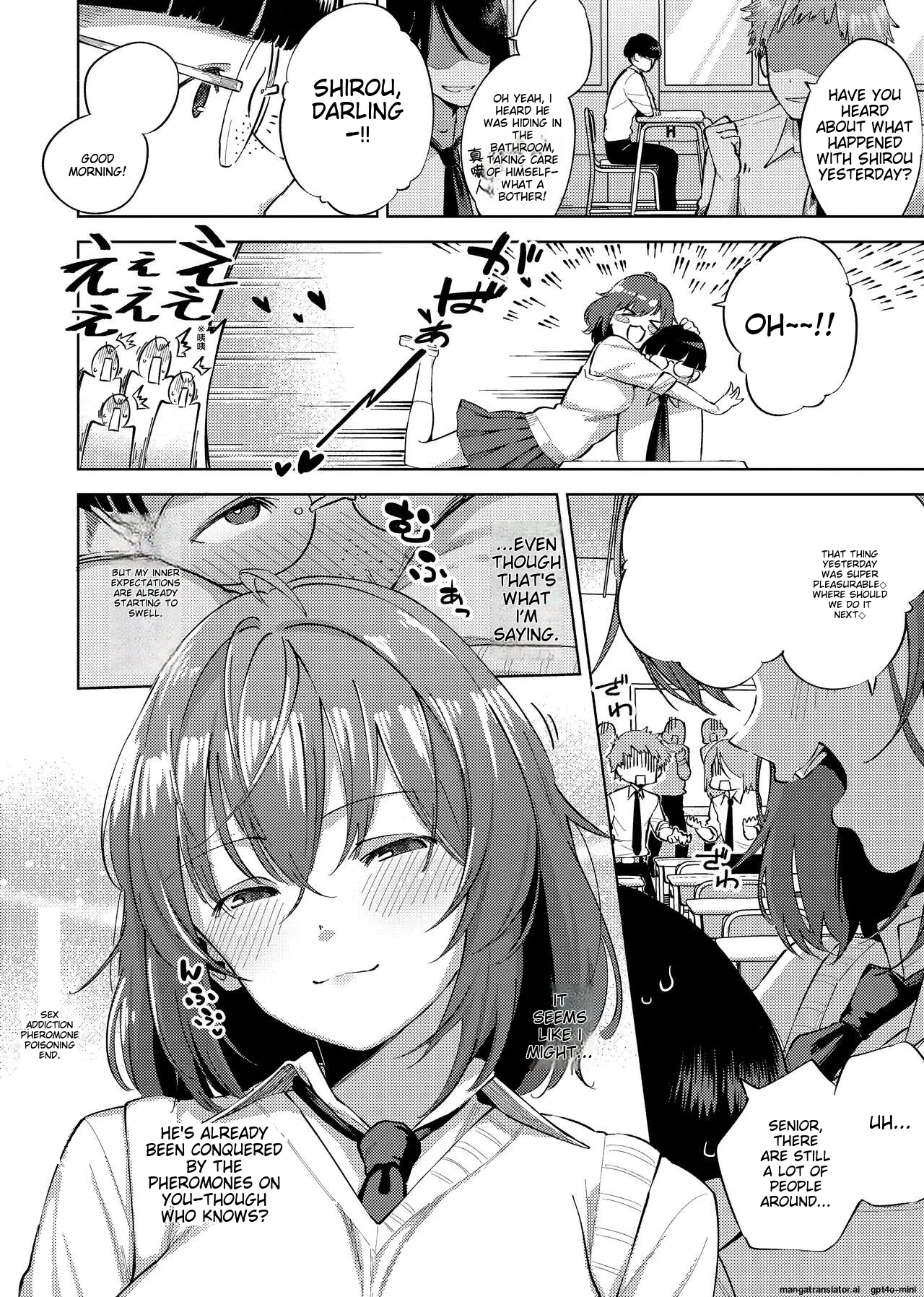 YaMiTsuKi Pheromone page 184 - business suit virginity hentai manga - read online free