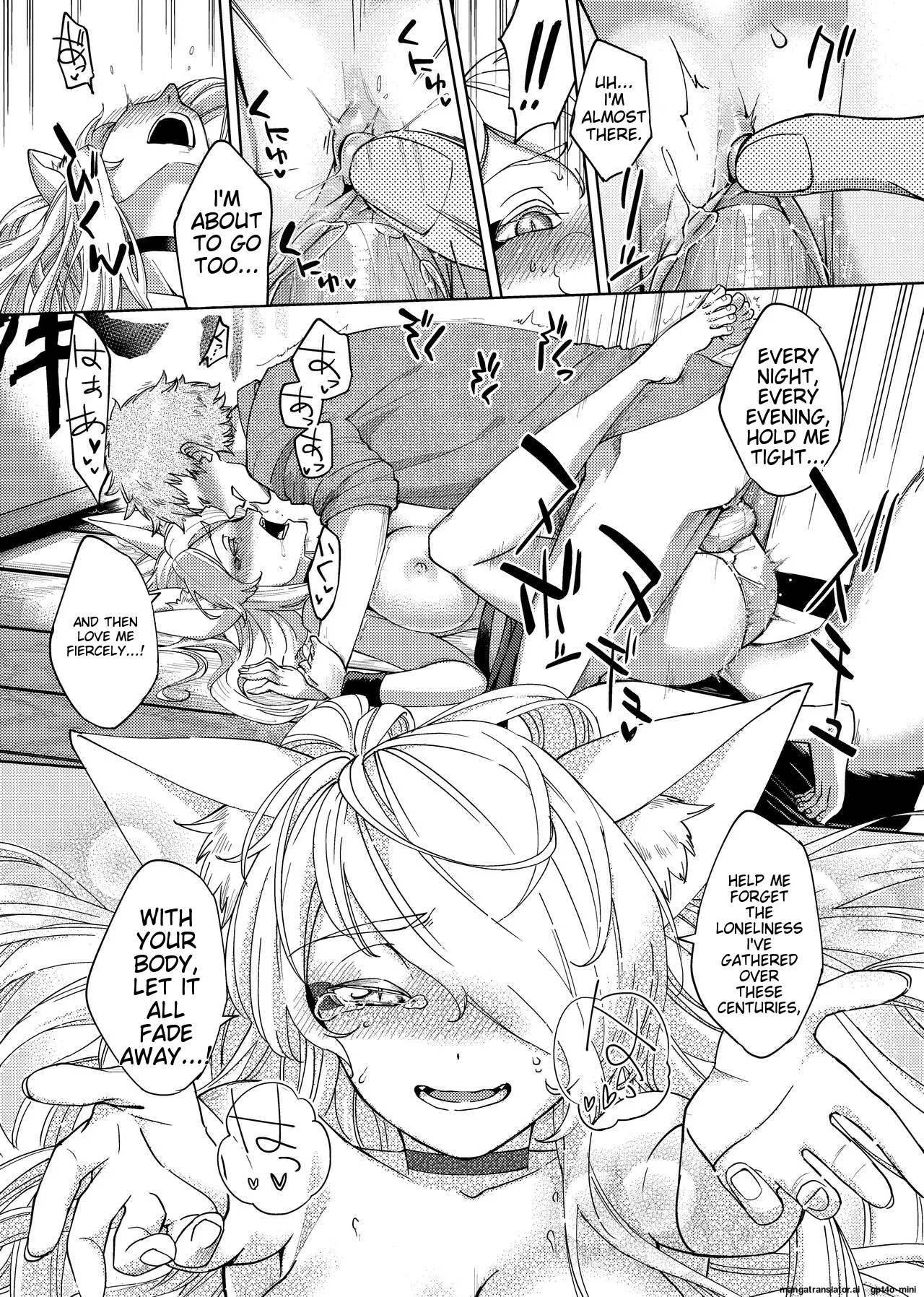 YaMiTsuKi Pheromone page 232 - business suit virginity hentai manga - read online free