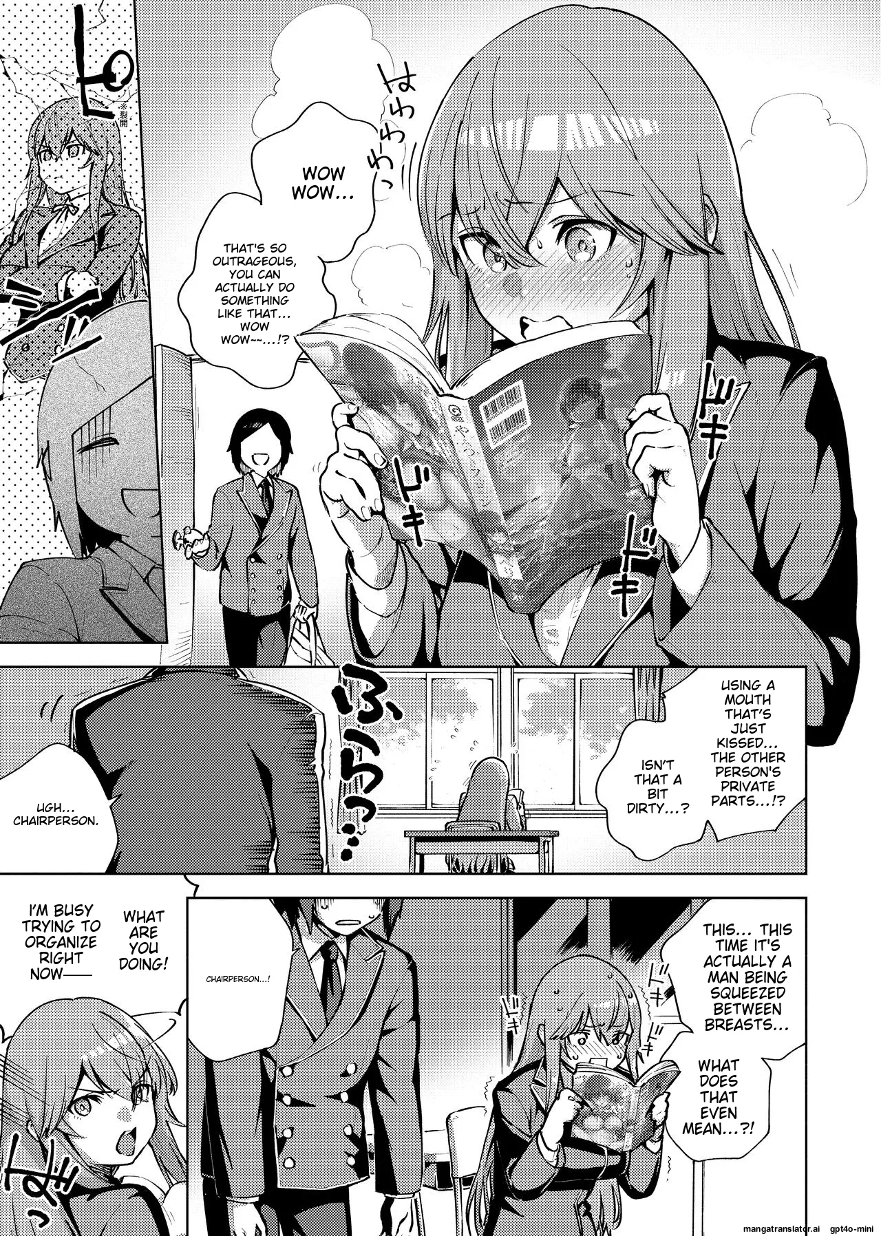 YaMiTsuKi Pheromone page 239 - business suit virginity hentai manga - read online free