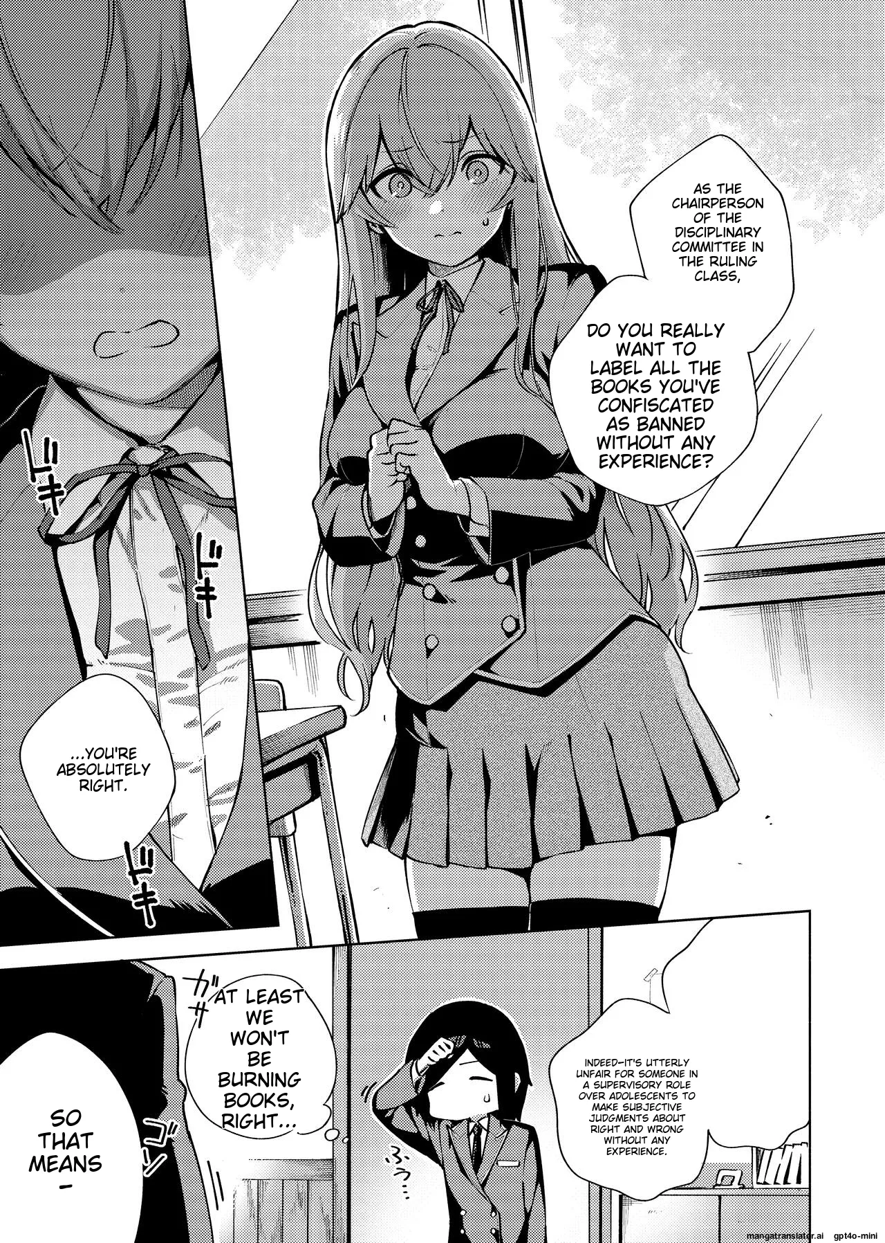 YaMiTsuKi Pheromone page 243 - business suit virginity hentai manga - read online free
