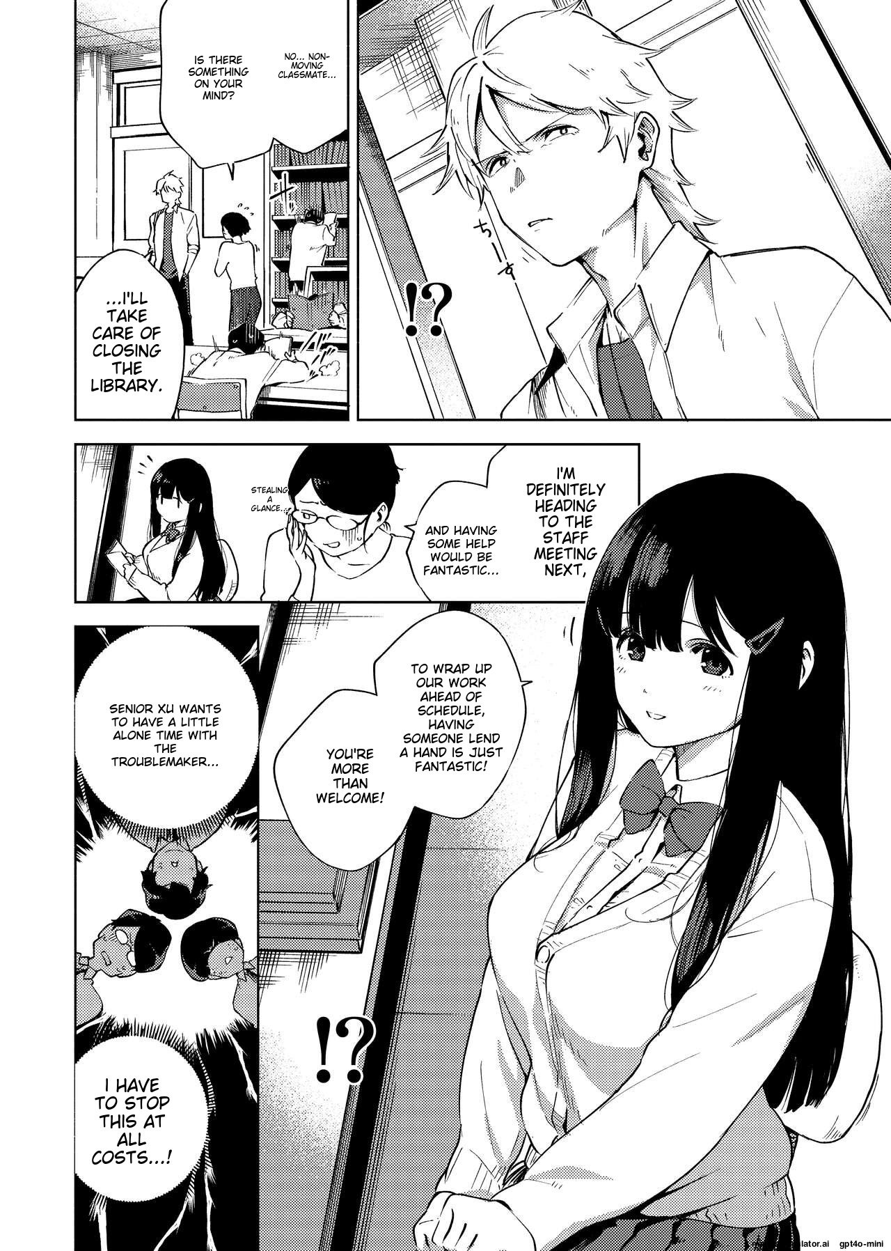 YaMiTsuKi Pheromone page 40 - business suit virginity hentai manga - read online free