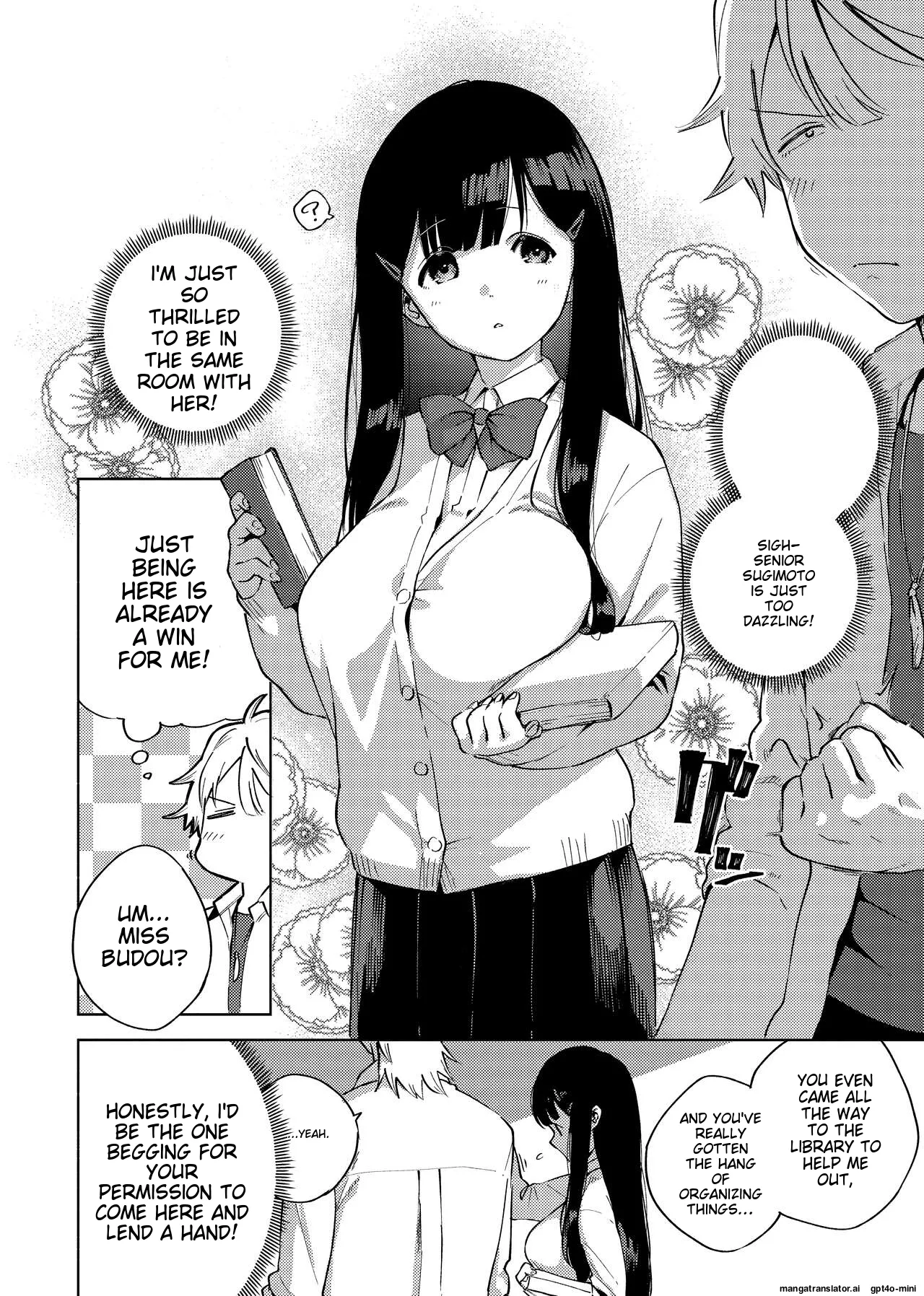 YaMiTsuKi Pheromone - Page 42