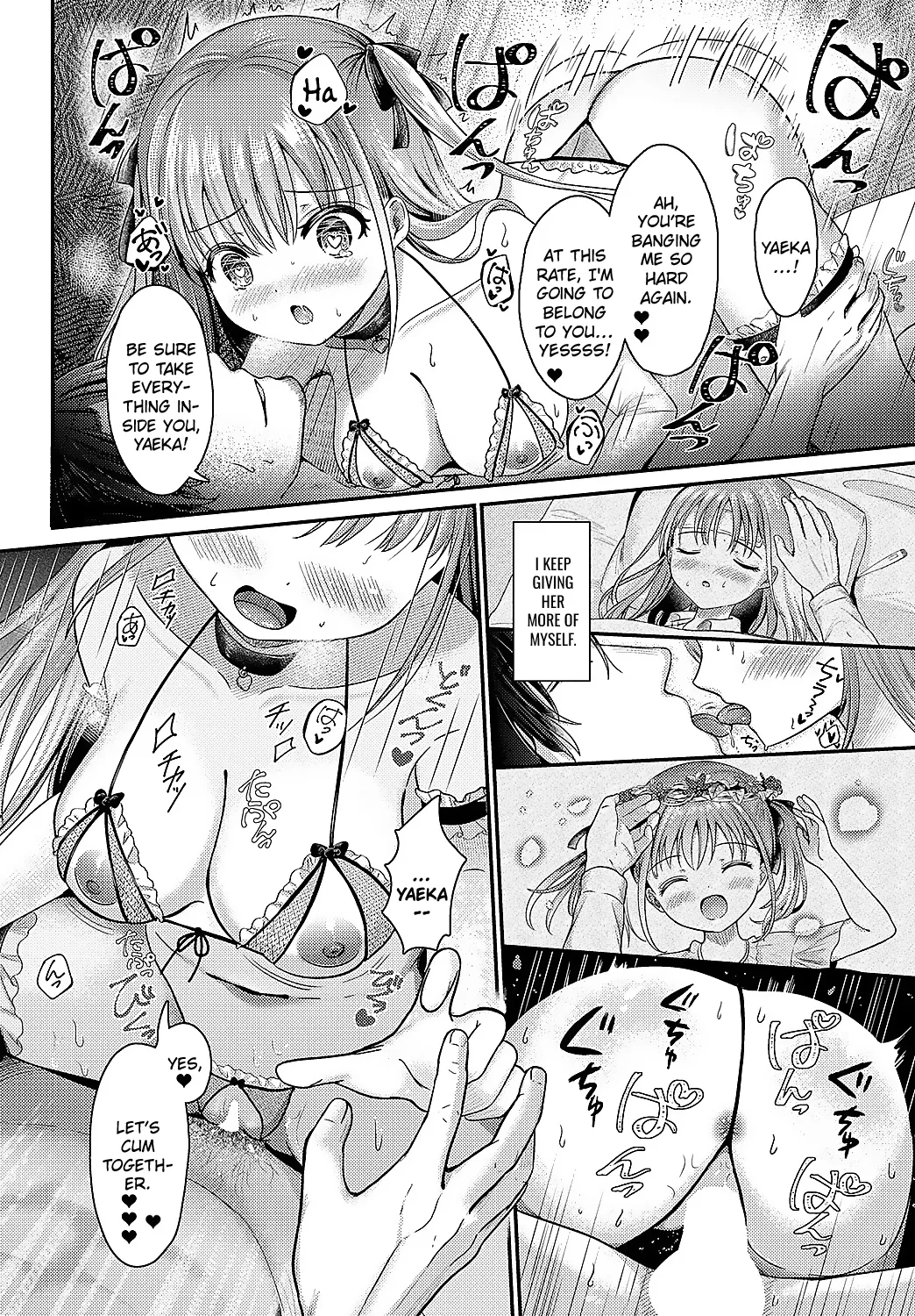 Yae no Hana ga Irodukutoki page 26 - unusual pupils full censorship hentai manga - read online free