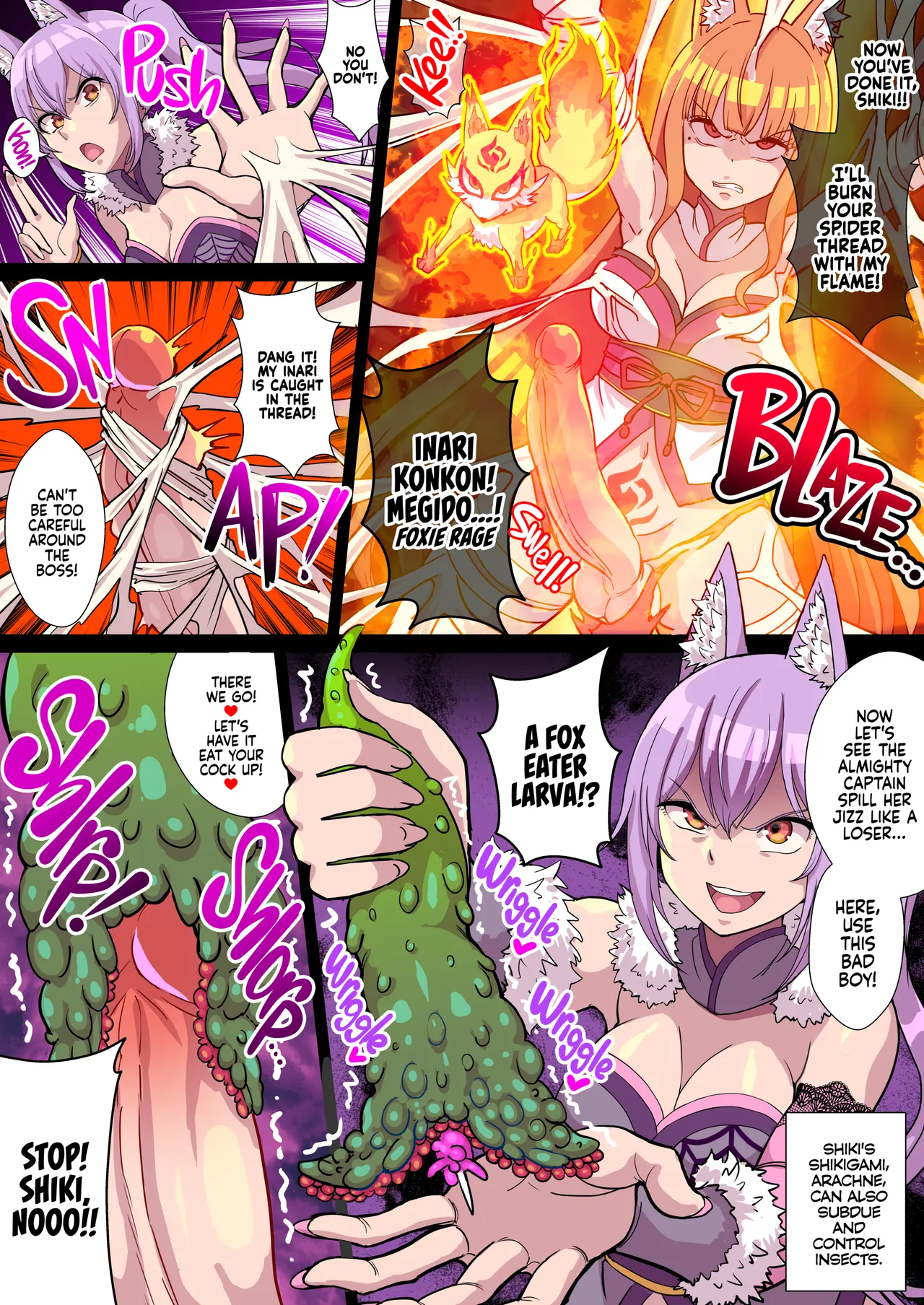 Futanari Kunoichi Nine Tails 1: Arachne - Page 9