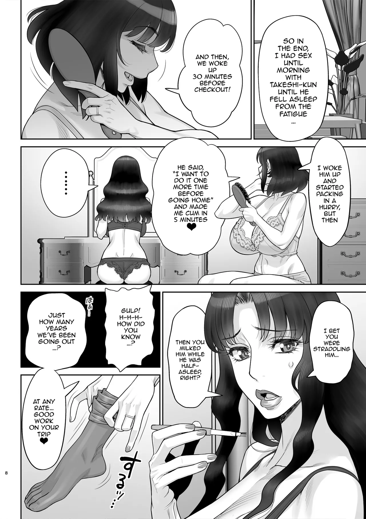 [Gerupin (Minazuki Juuzou)] Bijin Tsuma Makimura Yukari Series 6 - Haramasex ni Itaru Nichijou. | Beautiful Wife Makimura Yukari Series 6 - A Daily Life That Ends In Impregnation Sex [English] {Doujins.com} [Digital] page 9 original parody - milf big breasts hentai manga - read online free