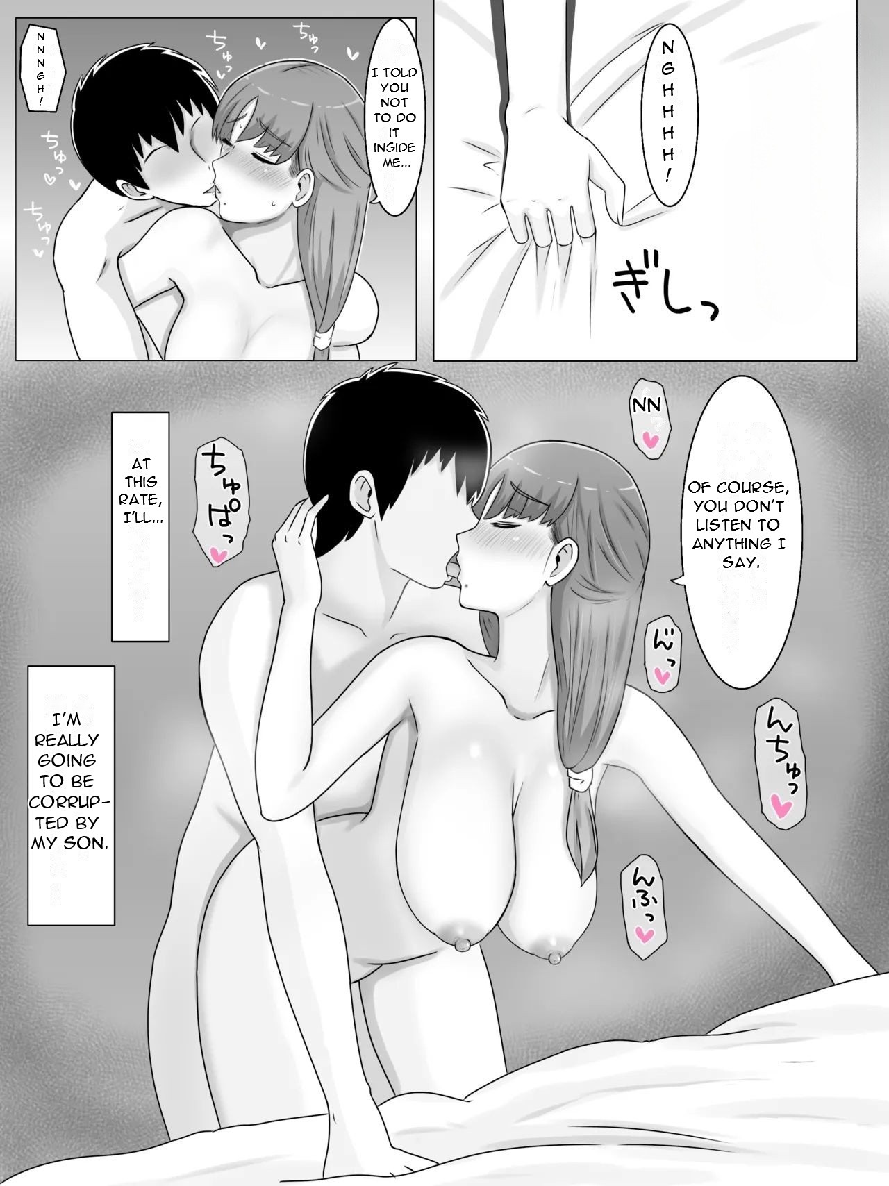 [Saimonke] Kaa-san to Shitai Koto ~ Zetsurin Musuko to no Seikatsu Kaisou Hen | What I want to do with My Mother ~ Sex Life with My Son Who Has... [English] [DarklordMTLs] [Decensored] page 29 original parody - milf big breasts hentai manga - read online free