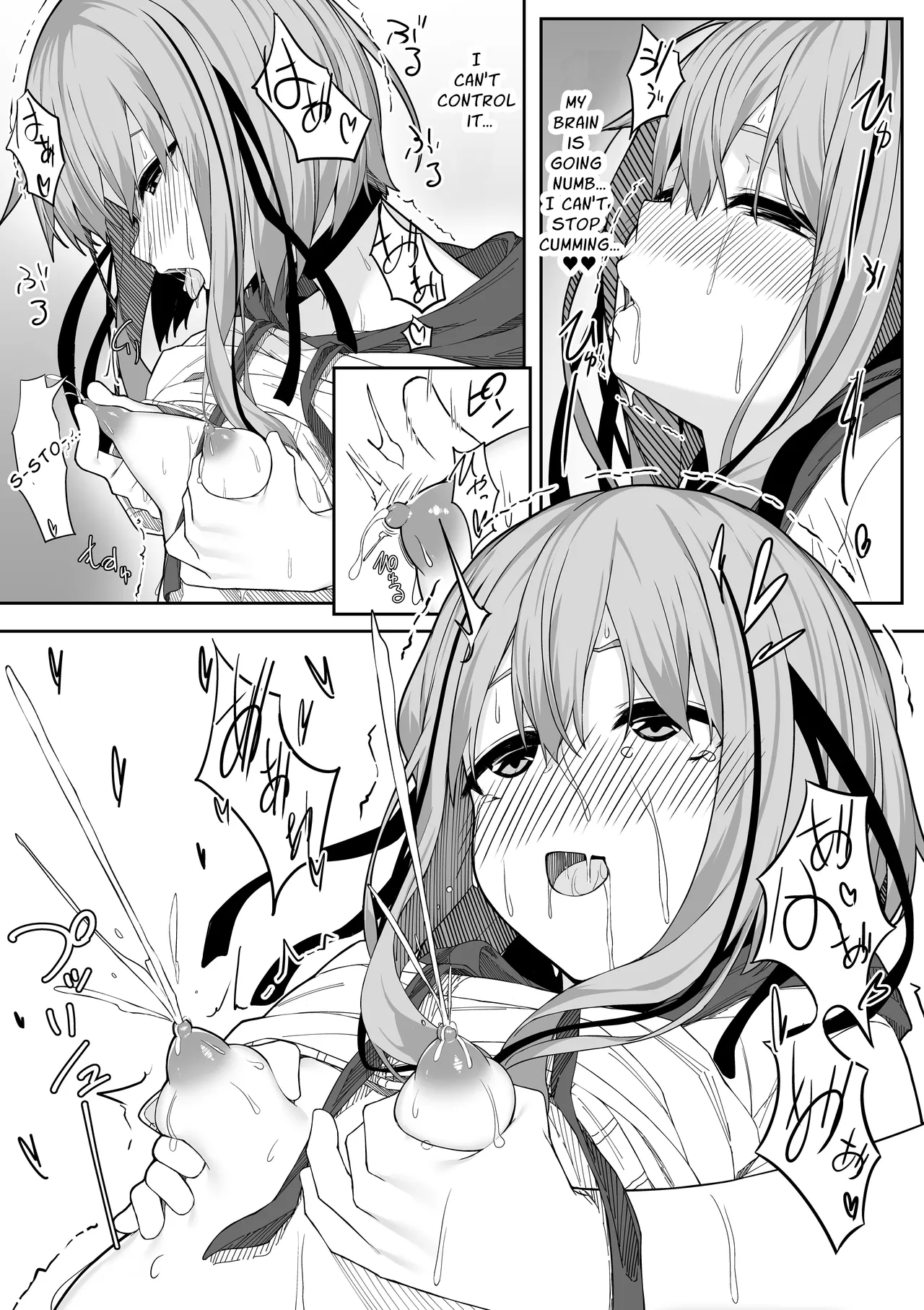 [Rokuchounome (Olive)] V-Ava ga Mesu-gao ni Naru Made Honki Koubi shita | I Seriously Fucked My Virtual Avatar Until She Turned Slut-Faced [English] [sakurei] - Page 24