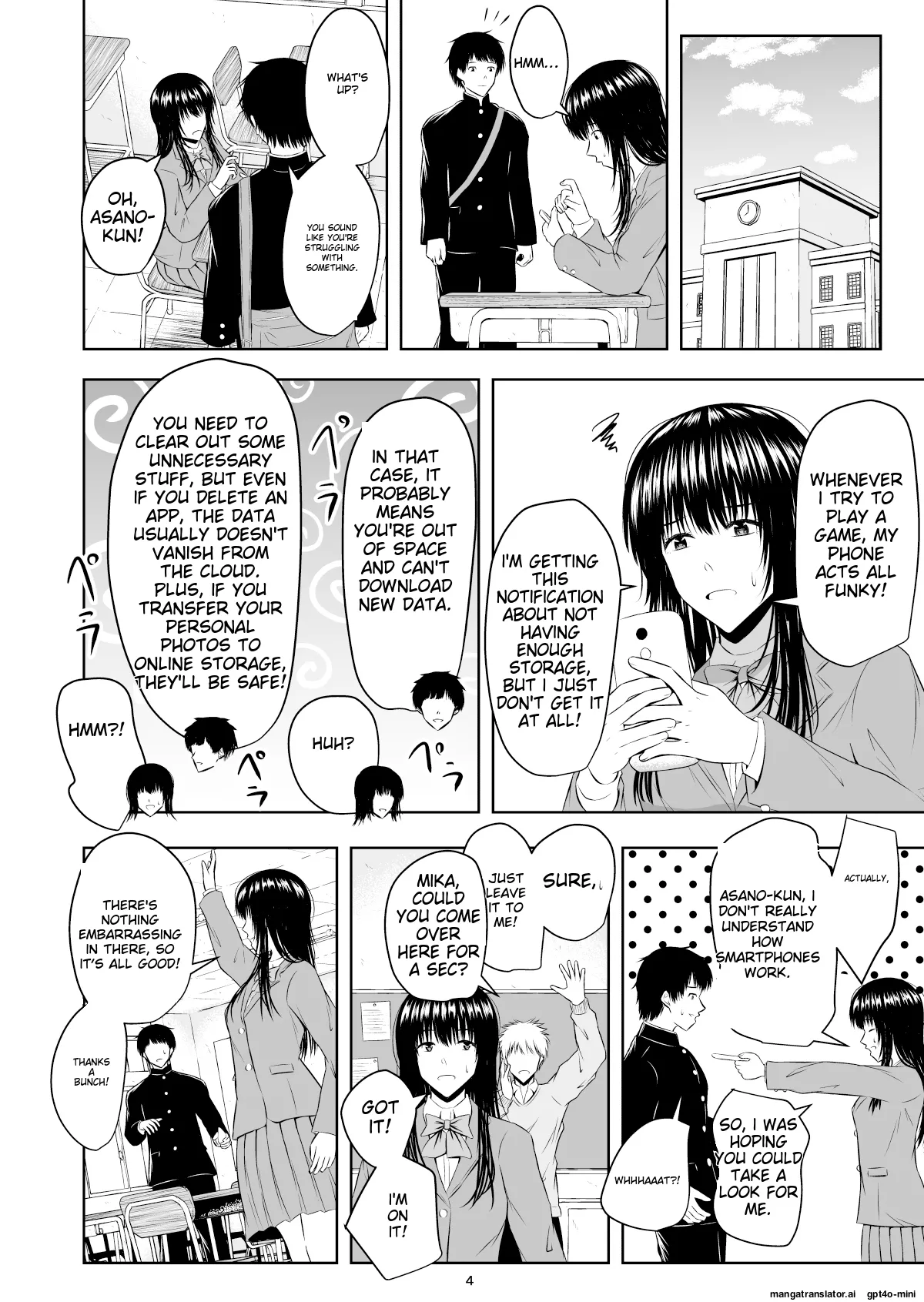 Camera Goshi no Kimi wa... - Page 5