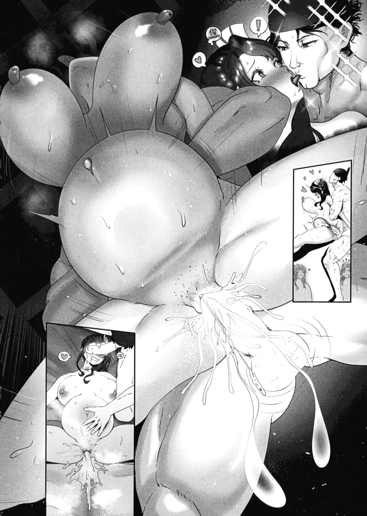 San Hime o Hakobu MANGKU WANITO TIGO page 12 kusuriya no hitorigoto parody - futanari big breasts hentai manga - read online free