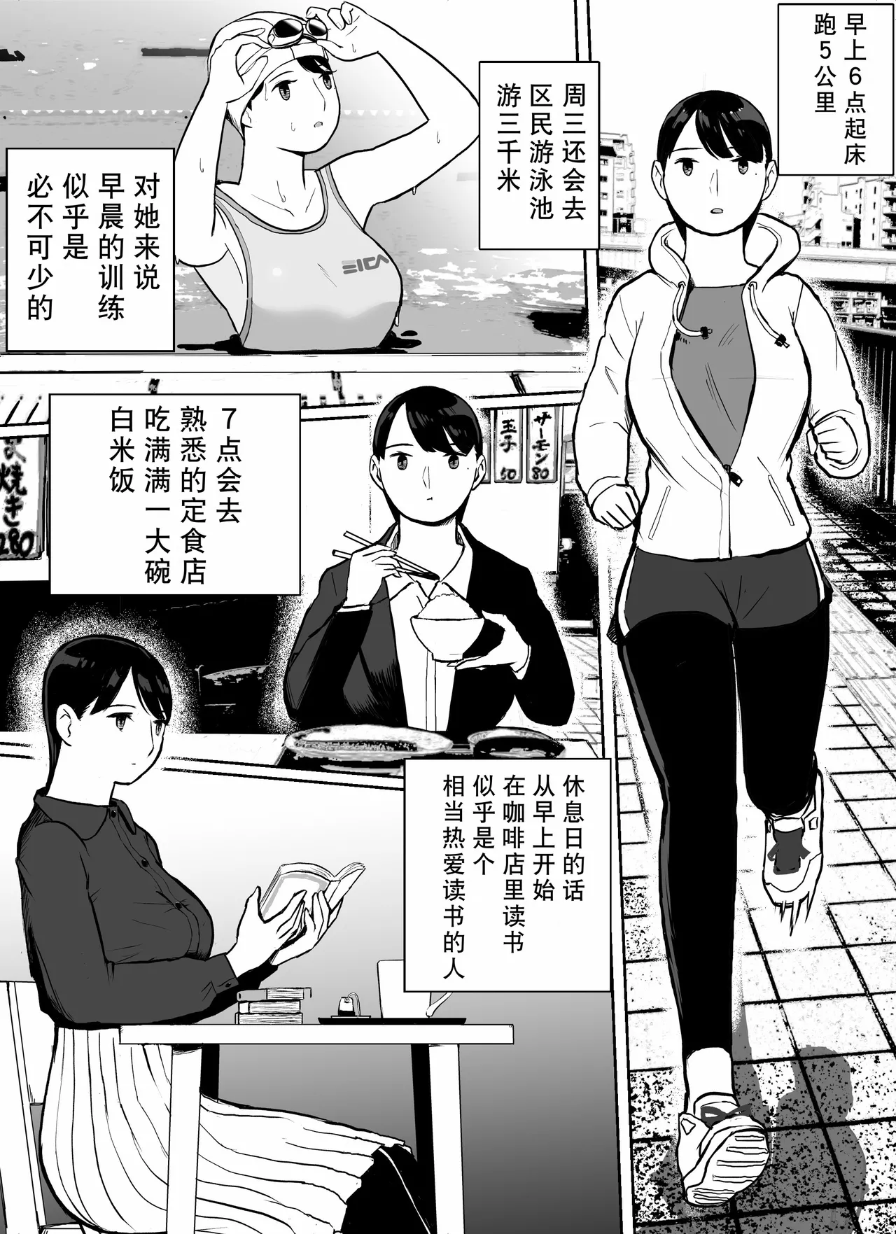 Otori Sousakan Aoyama Yuuka wa Ame no Ryougoku ni Iru page 123 original parody - squirting kissing hentai manga - read online free