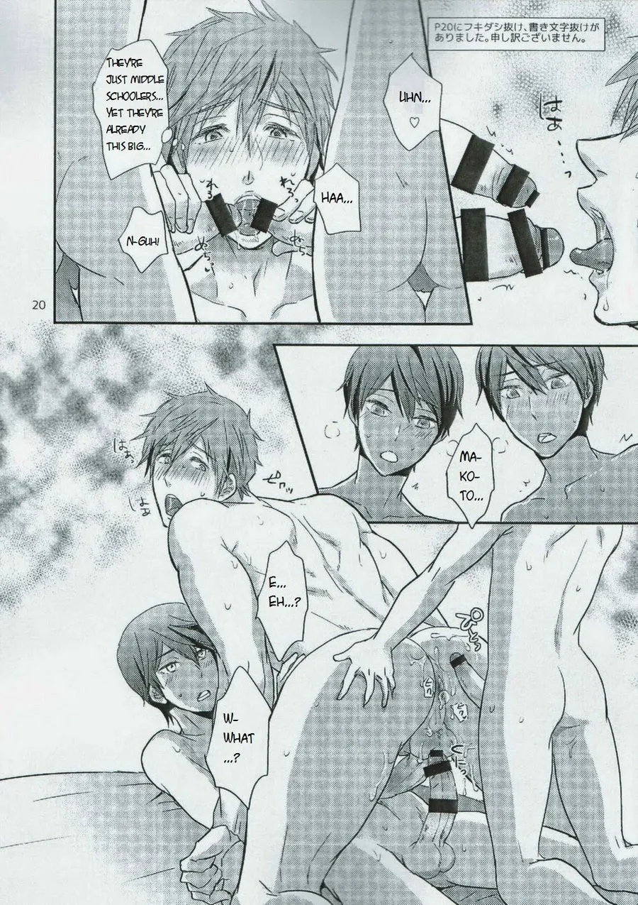 4H1M – Free! dj page 18 featuring haruka nanase free parody - group anal hentai manga - read online free