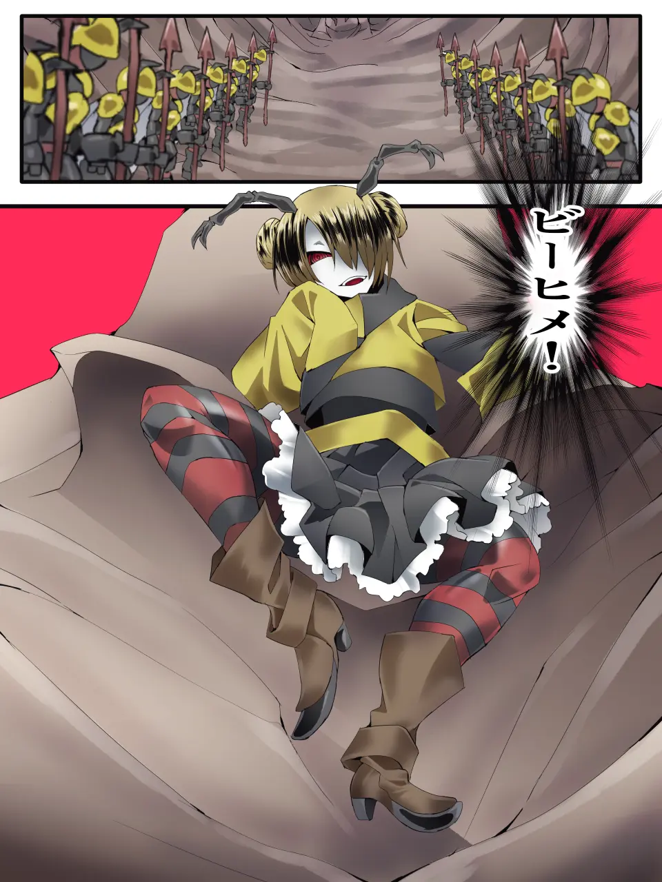 Yousei Kishi Fairy Bloom Ch. 9 - Page 23