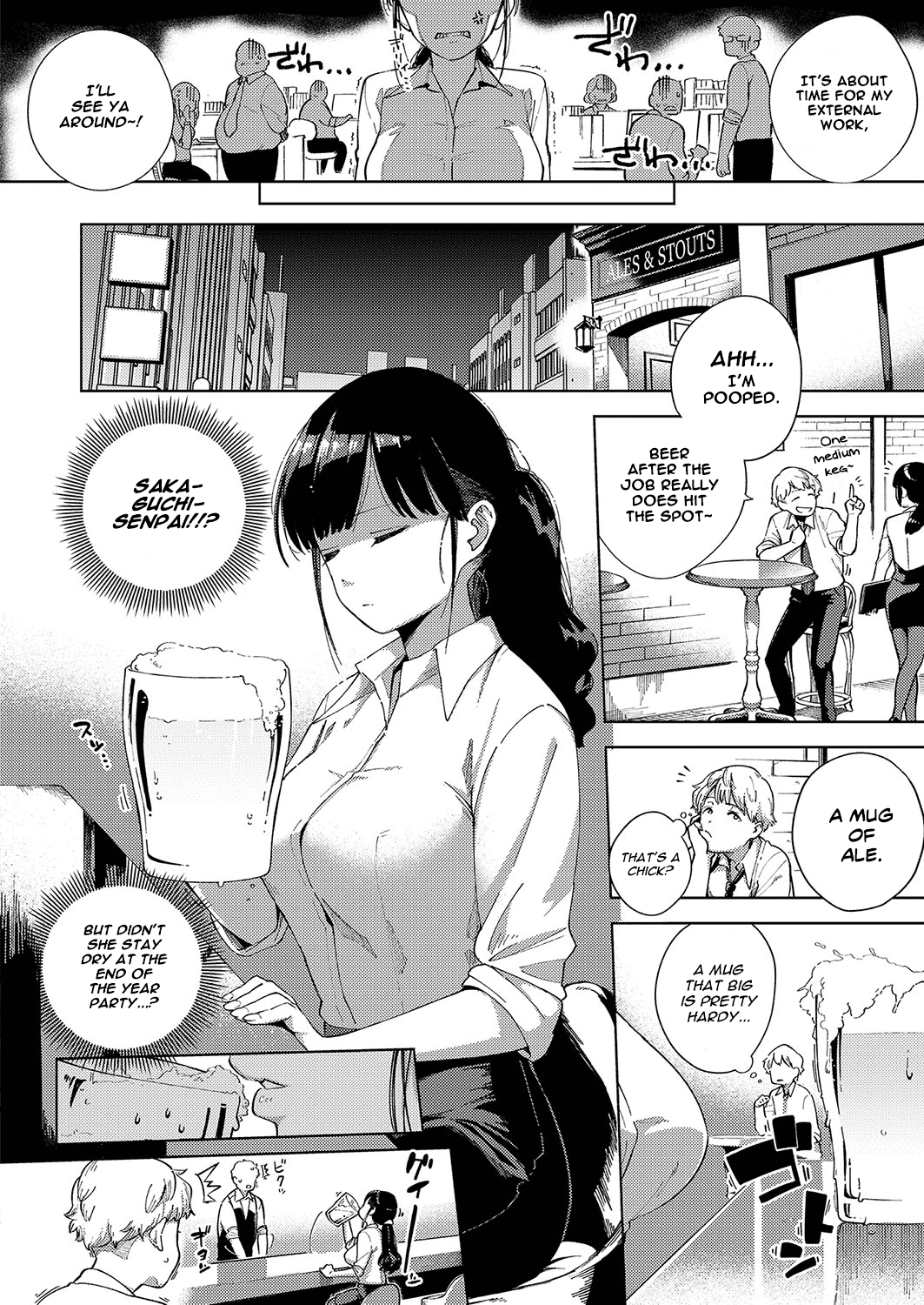 Yamitsuki Pheromone | Addictive Pheromone page 108 - sundress business suit hentai manga - read online free