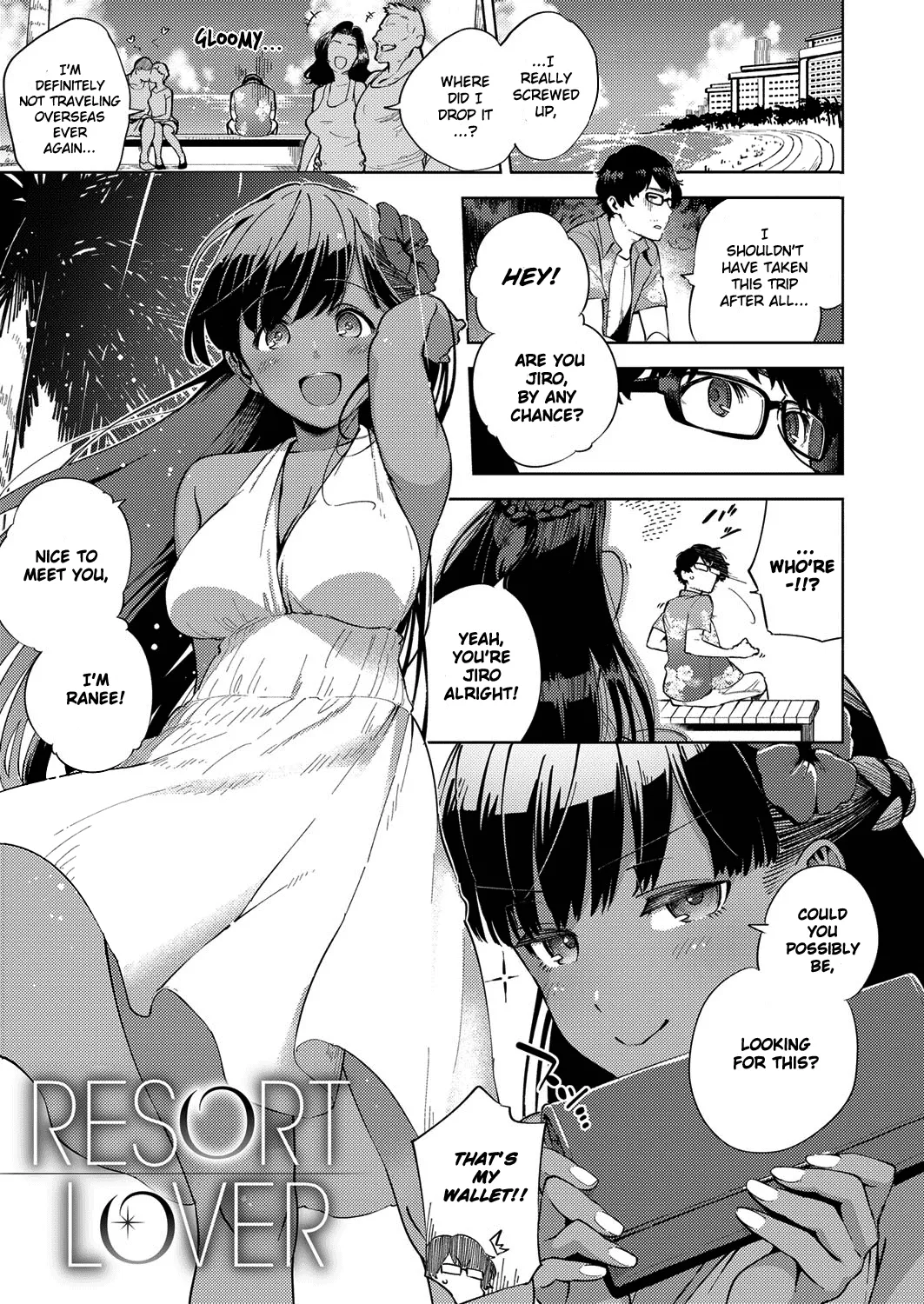 Yamitsuki Pheromone | Addictive Pheromone - Page 135